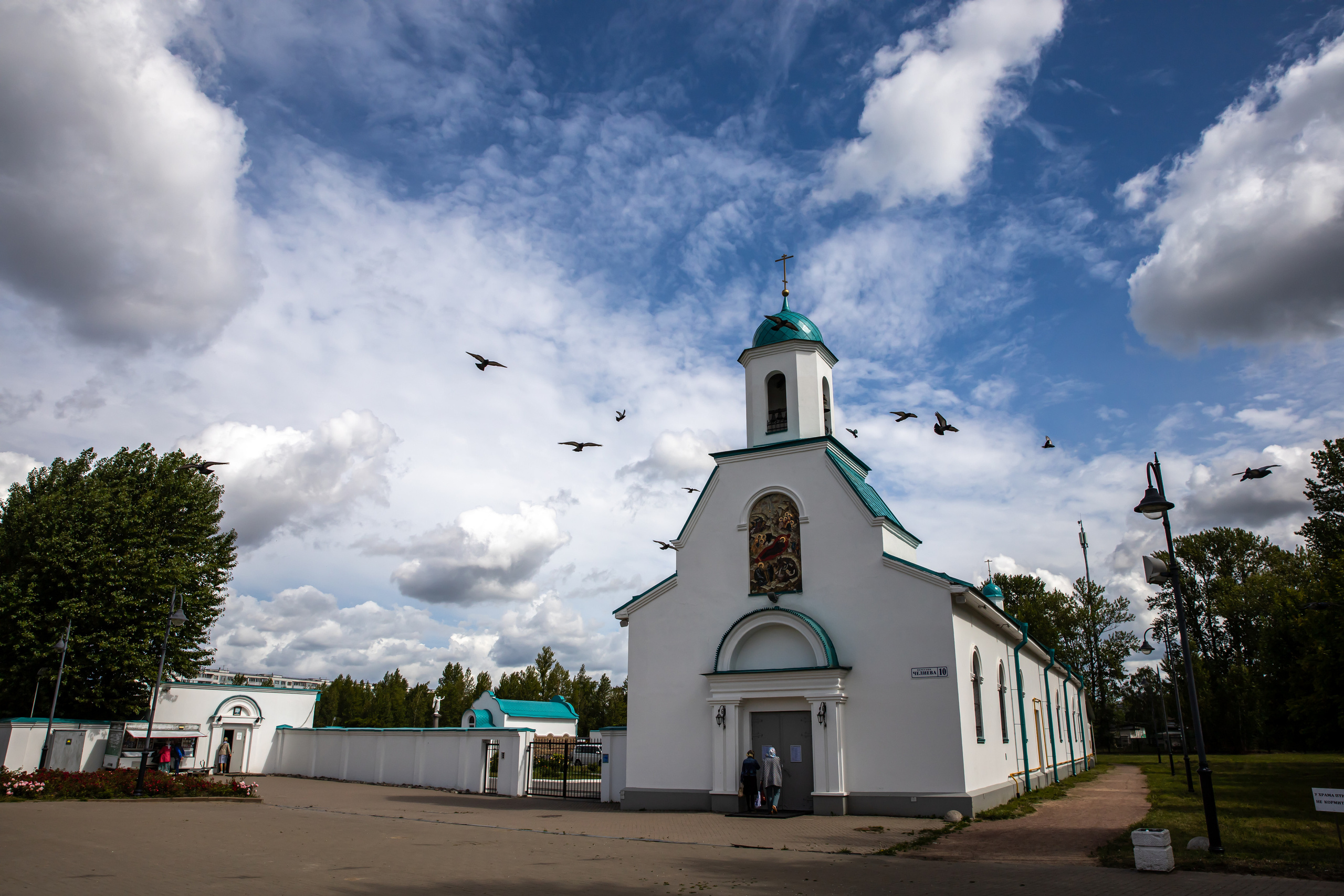 Подворье Свято-Троицкого Александро-Свирского монастыря