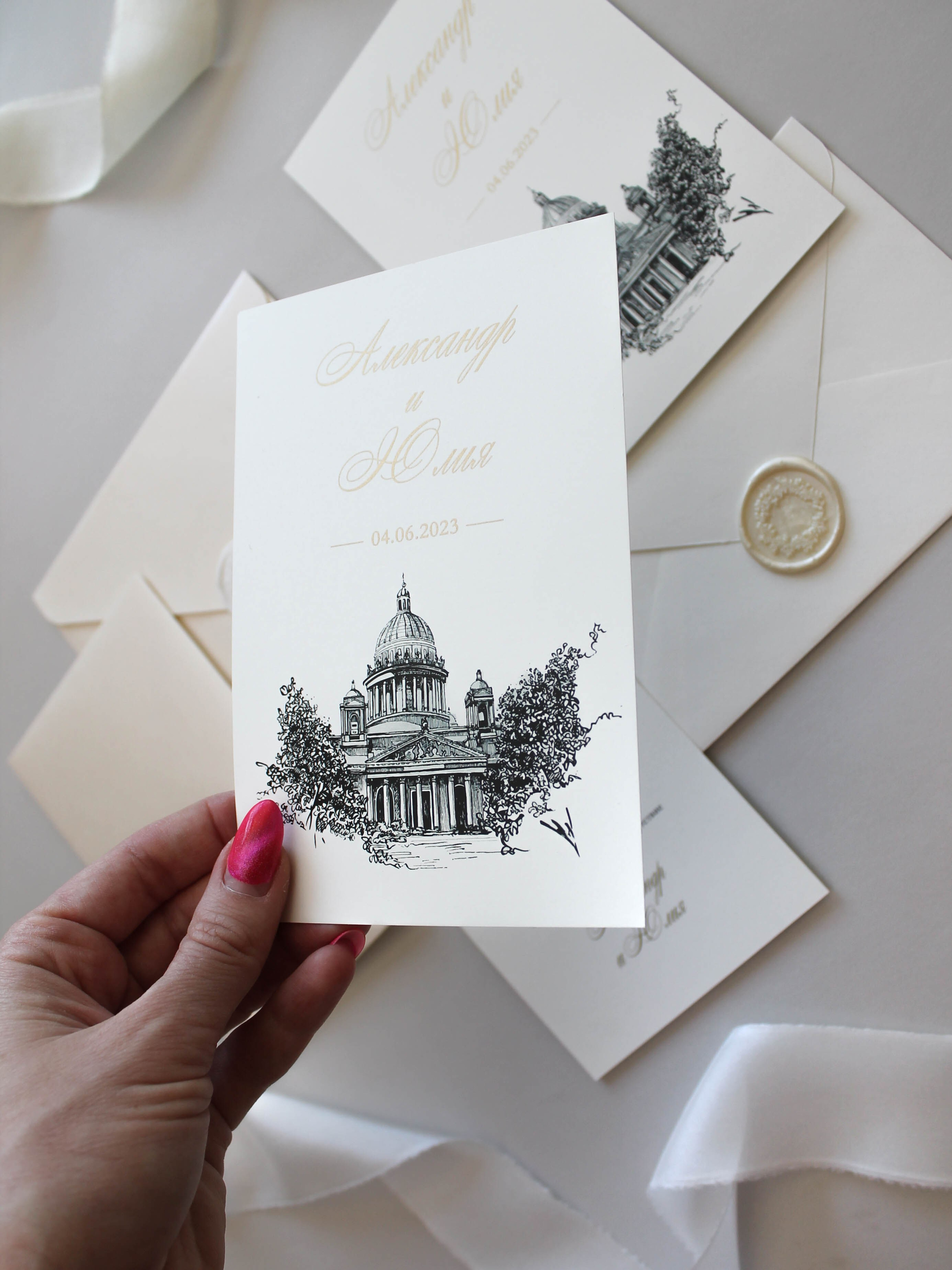 Исаакий и шелкография, от 370 руб. Дизайнер полиграфии в Санкт-Петербурге. Заказать свадебные приглашения, подарочные сертификаты, полиграфию для бизнеса, шелковые ленты