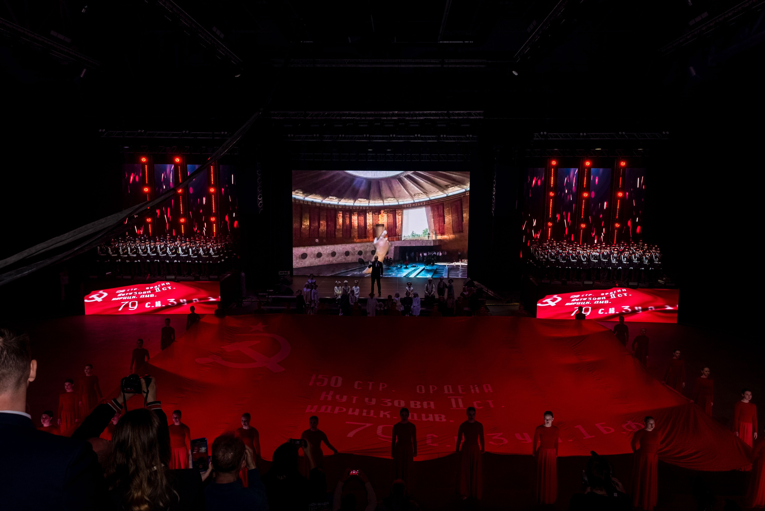 Концерт 9 мая 2025. Женский фотограф Крещение Венчание Москва Брянск