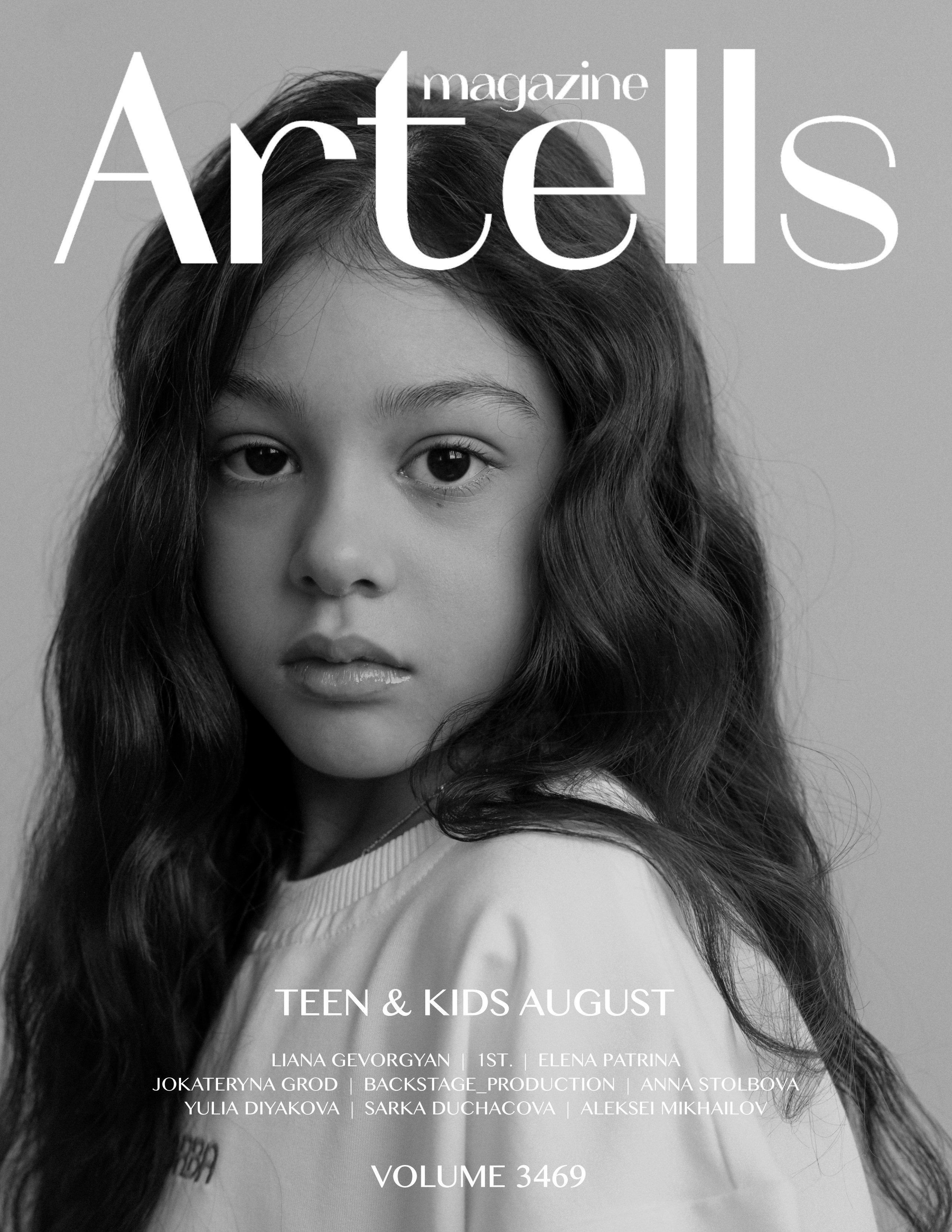 Публикация в журнале Artells. Портретный фотограф в Москве Алексей Михайлов