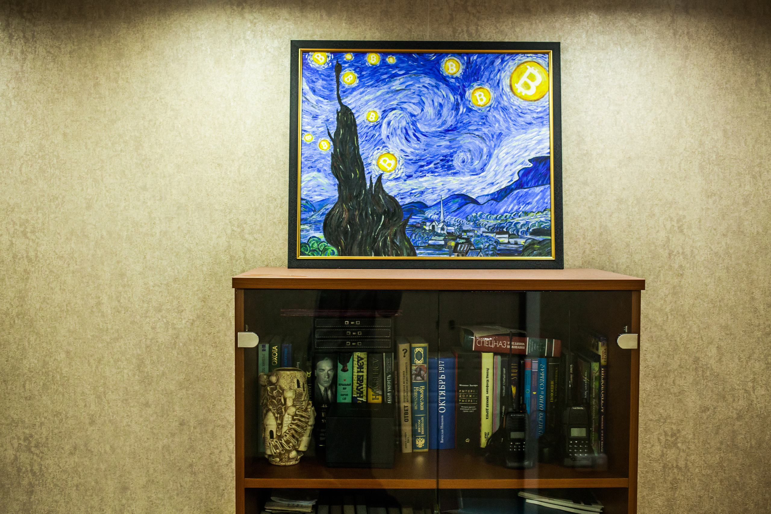 Криптоиркутск. Антон Климов, документальный фотограф, Иркутск