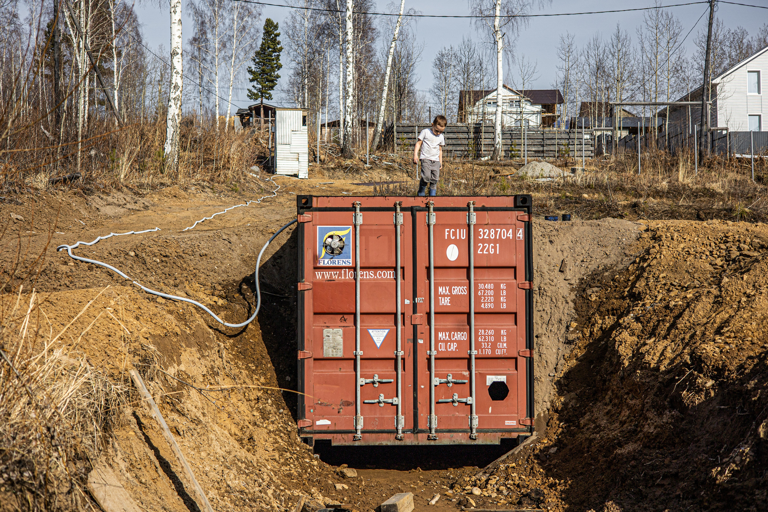 Криптоиркутск. Антон Климов, документальный фотограф, Иркутск