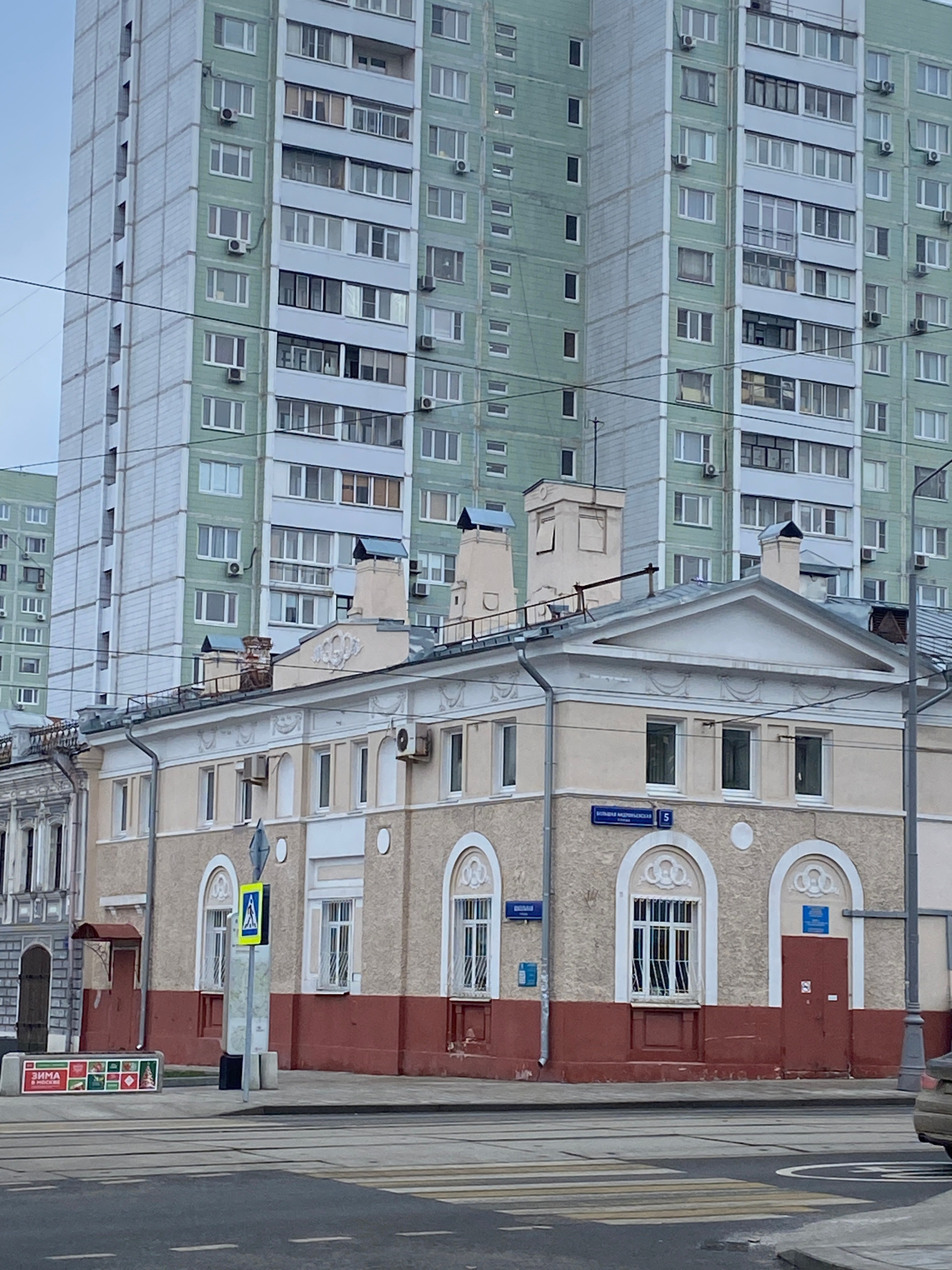 Марина Стеблянская - аттестованный экскурсовод по Москве. П&П — Полезное с Приятным. Фотоэкскурсии — Москва на память. Экскурсовод и фотограф в Москве. Увези столицу в своём альбоме!