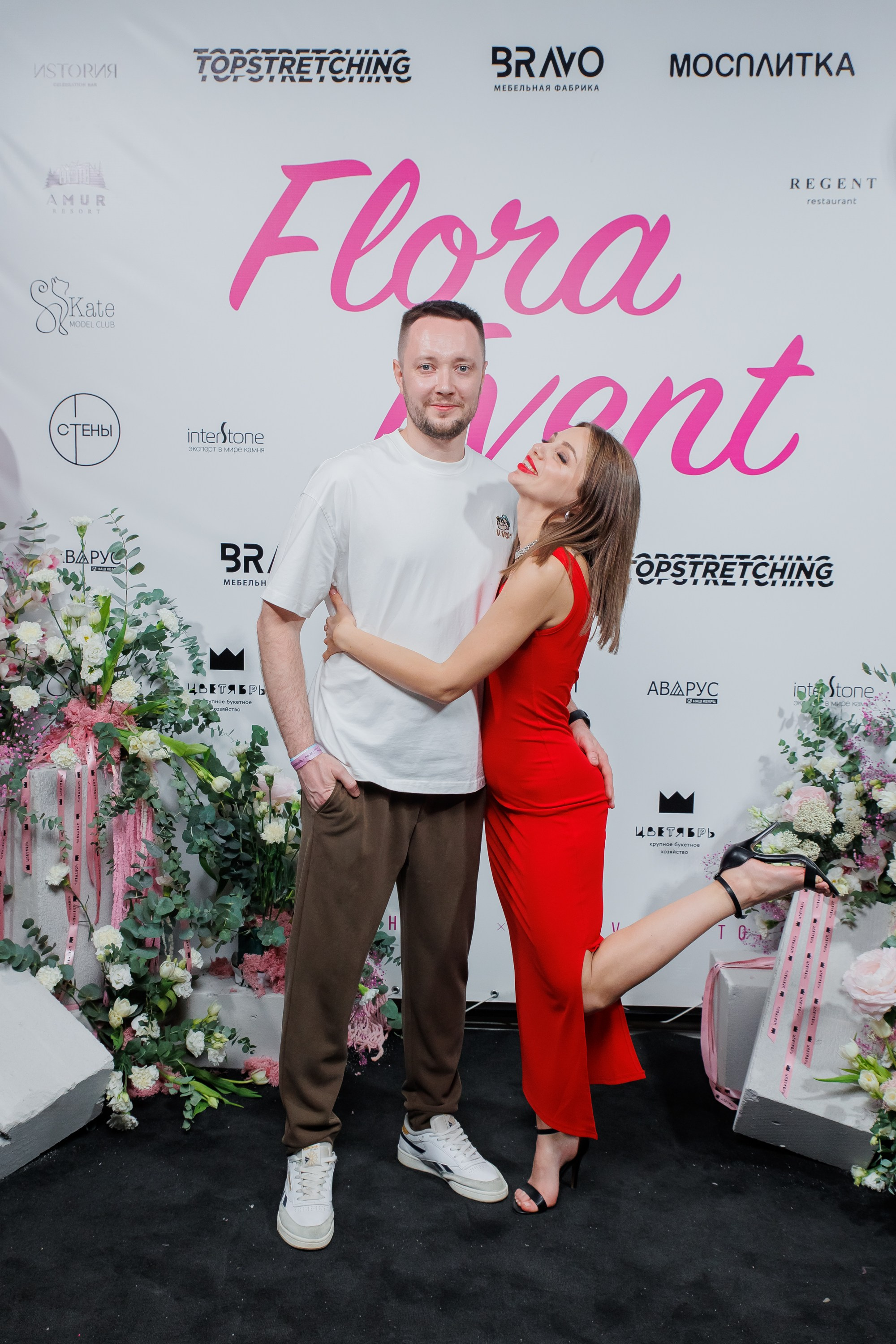 BRAVO — FLORA EVENT — PART III. СВОИ. ФОТООТЧЕТЫ-СОБЫТИЯ-МЕСТА