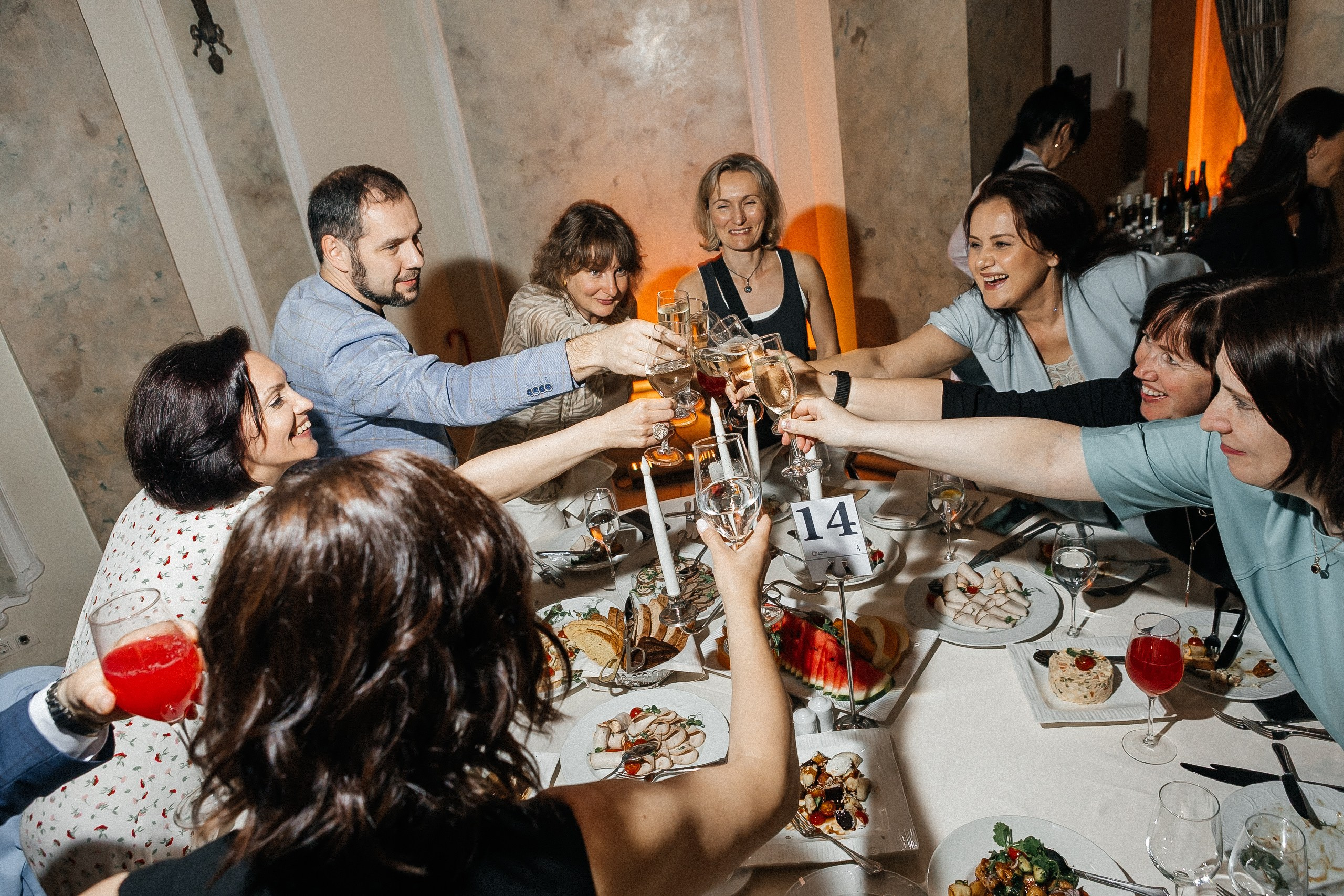 празнования