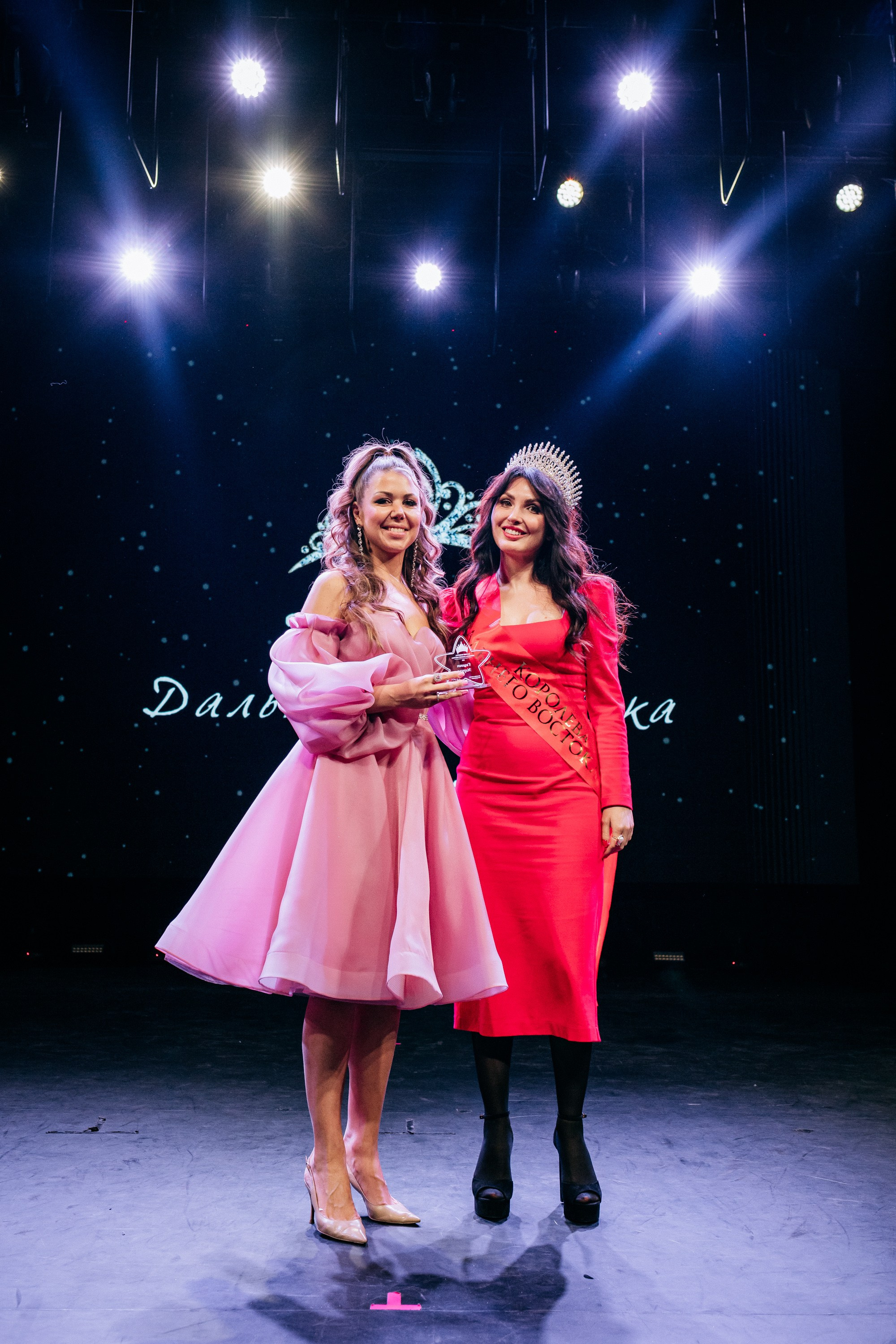 ПРИНЦЕССА ДАЛЬНЕГО ВОСТОКА. СВОИ. ФОТООТЧЕТЫ-СОБЫТИЯ-МЕСТА