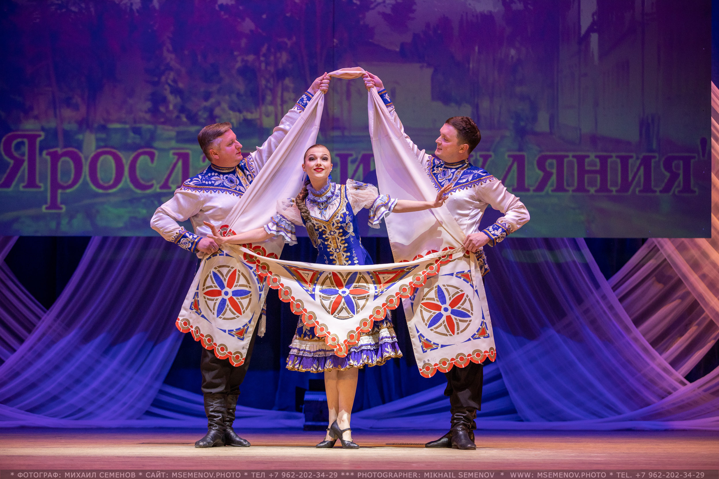 АНОНС фоторепортажа с Концерта Грация в воздухе