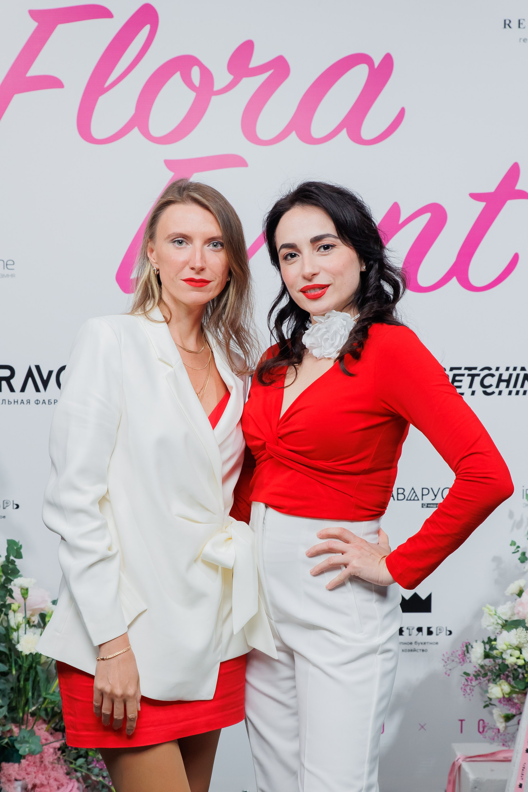 BRAVO — FLORA EVENT — PART III. СВОИ. ФОТООТЧЕТЫ-СОБЫТИЯ-МЕСТА
