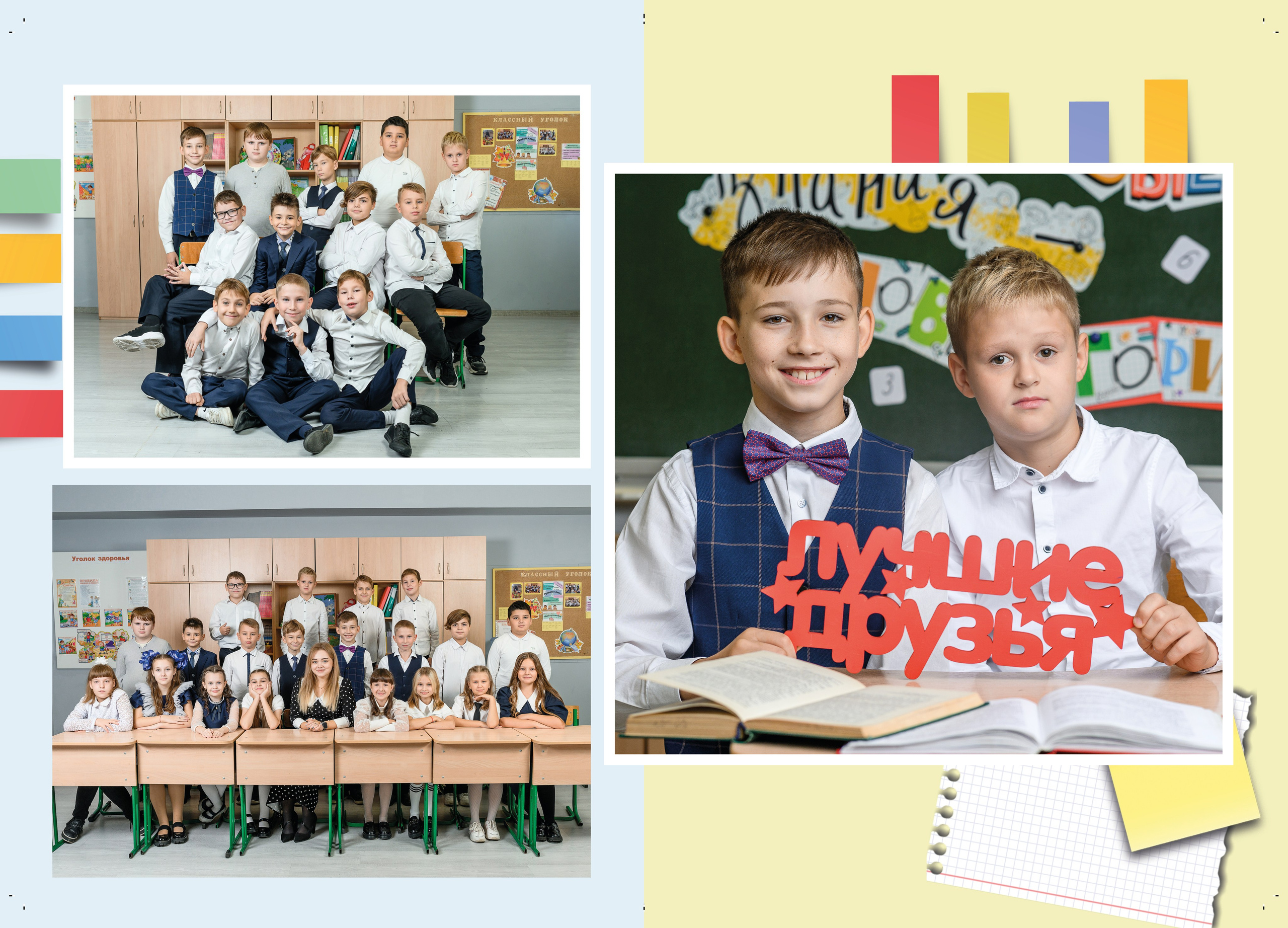 Дизайны. Семейный, детский и newborn фотограф в г. Дмитров Марина Русакевич