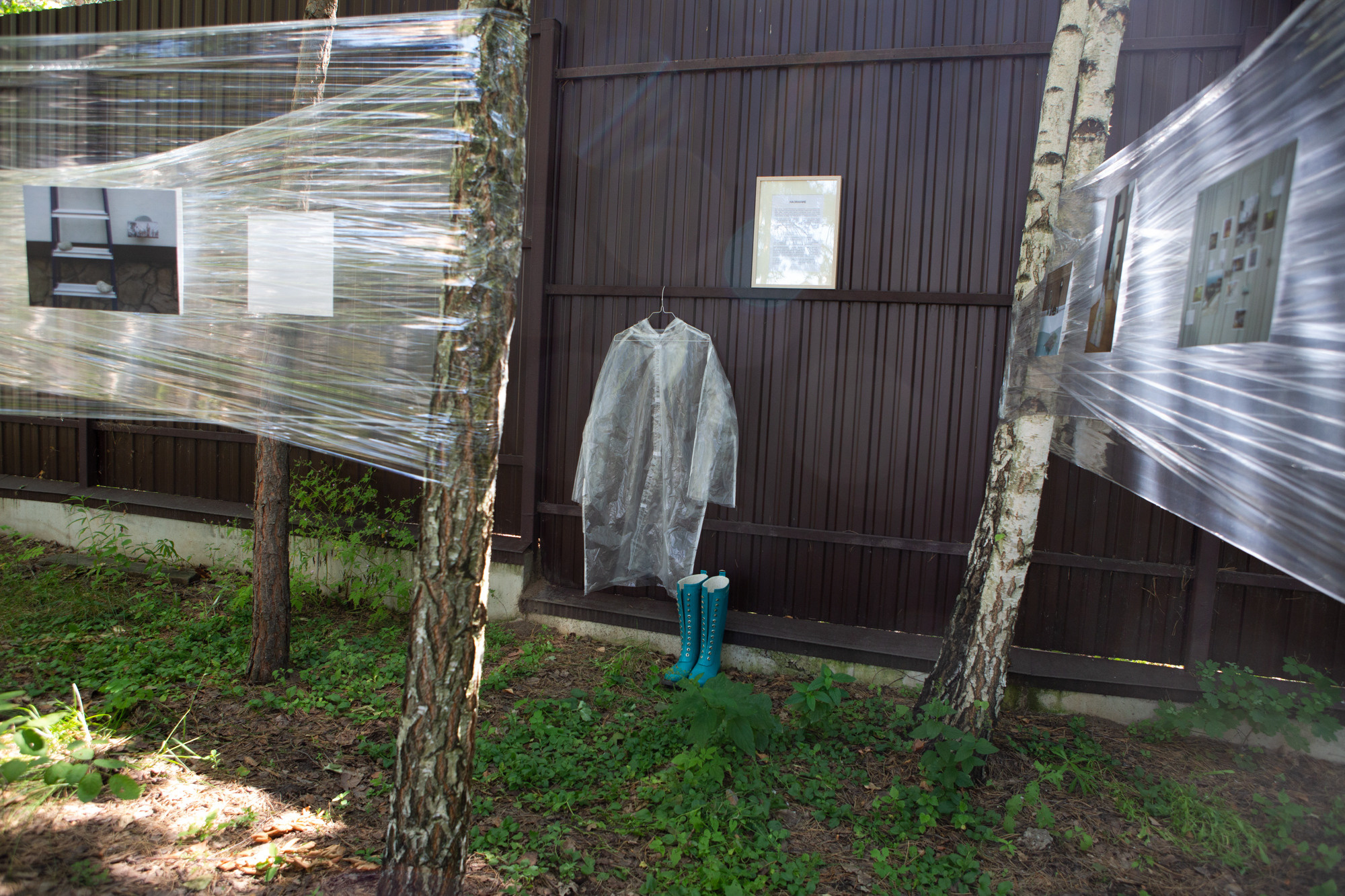 A Map. Documentary photographer Olga Kardashova