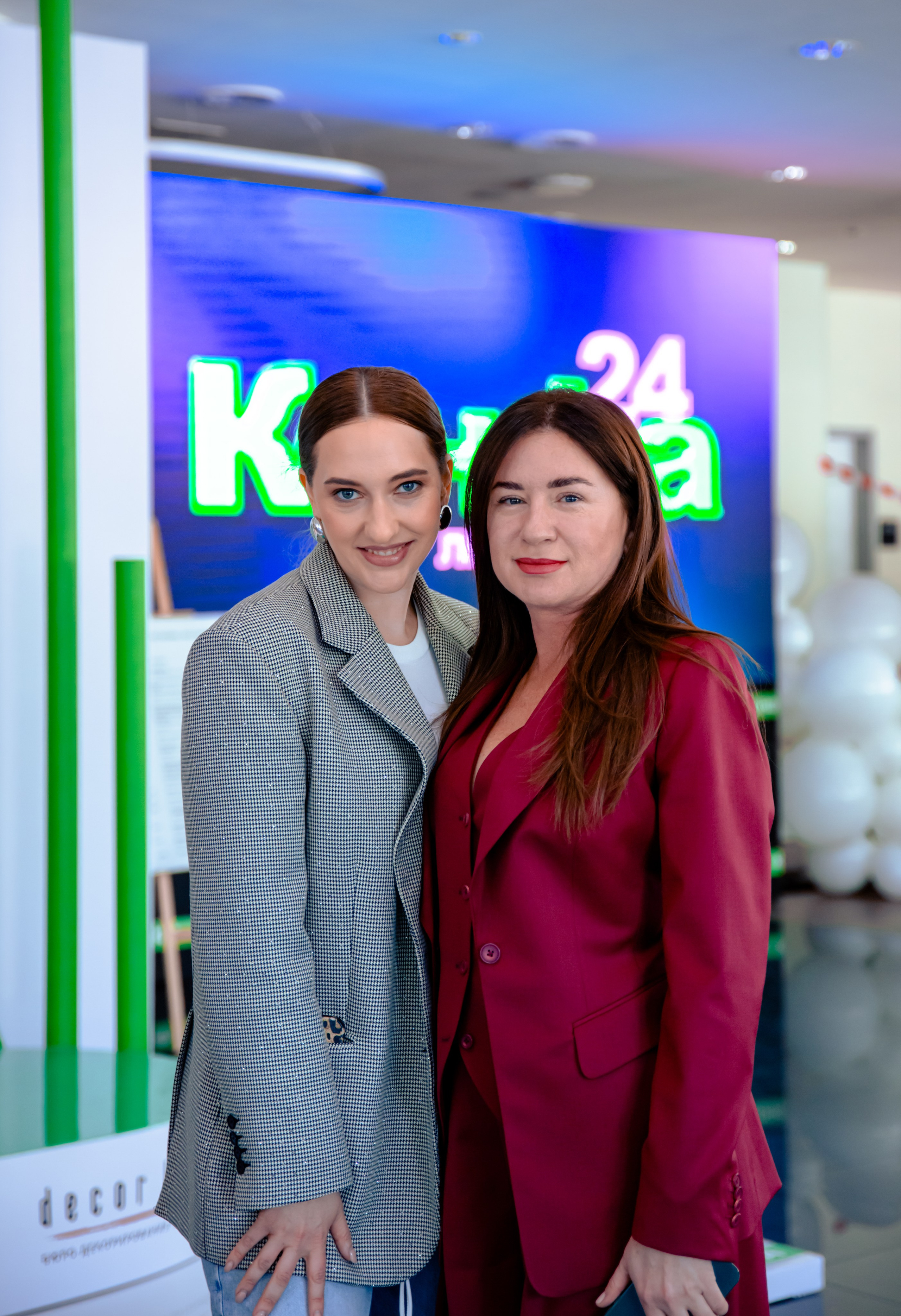 Люди изи КОНФА by RAKUSA GROUP. МЕДИА-РЕСУРС ХАБАРОВСК / Фотоотчеты / Репортажи / События