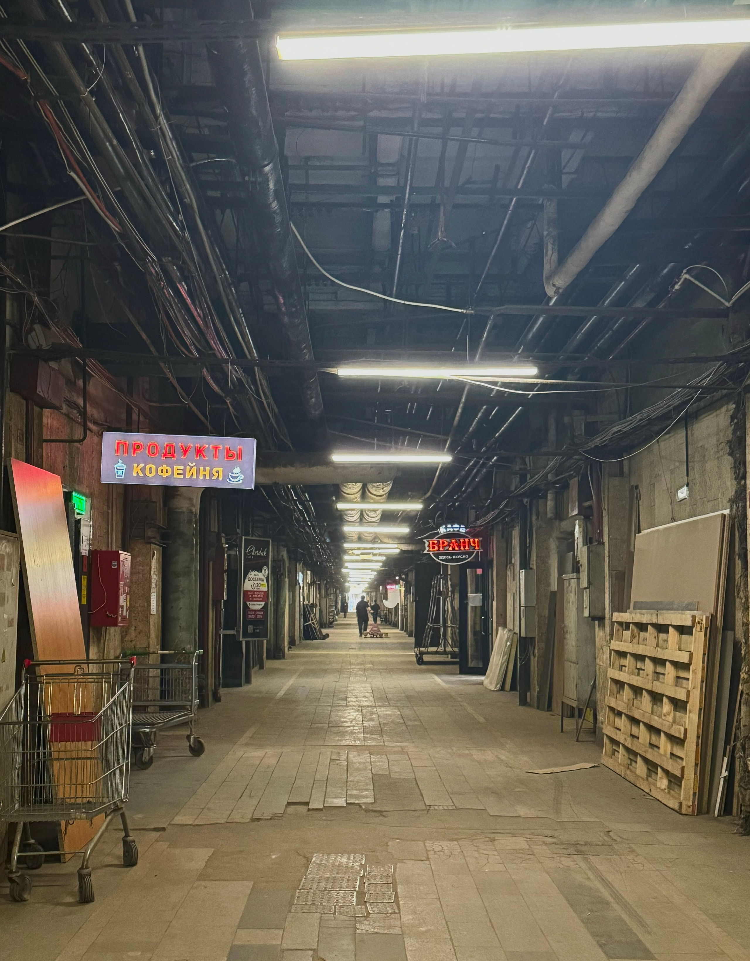 Электрозавод. Проект «Фотокладовка»: блог уличной фотографии в формате street photo