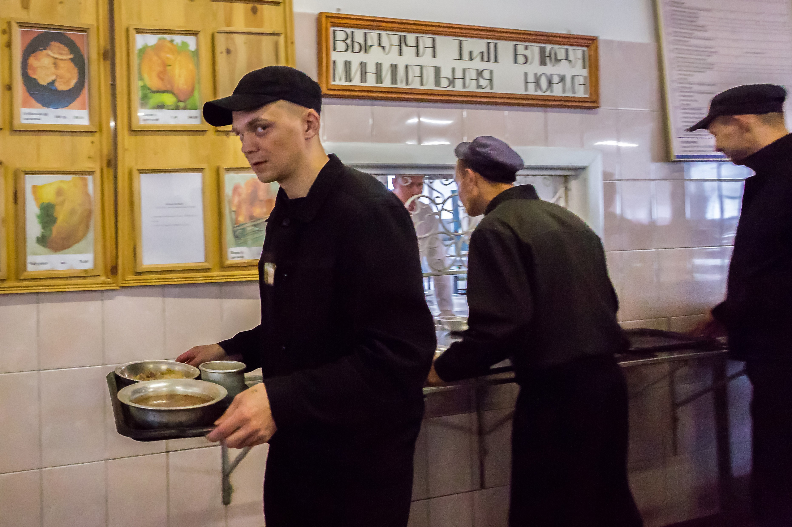 СВЯЗАННЫЕ ОДНОЙ ЗОНОЙ. Контакты