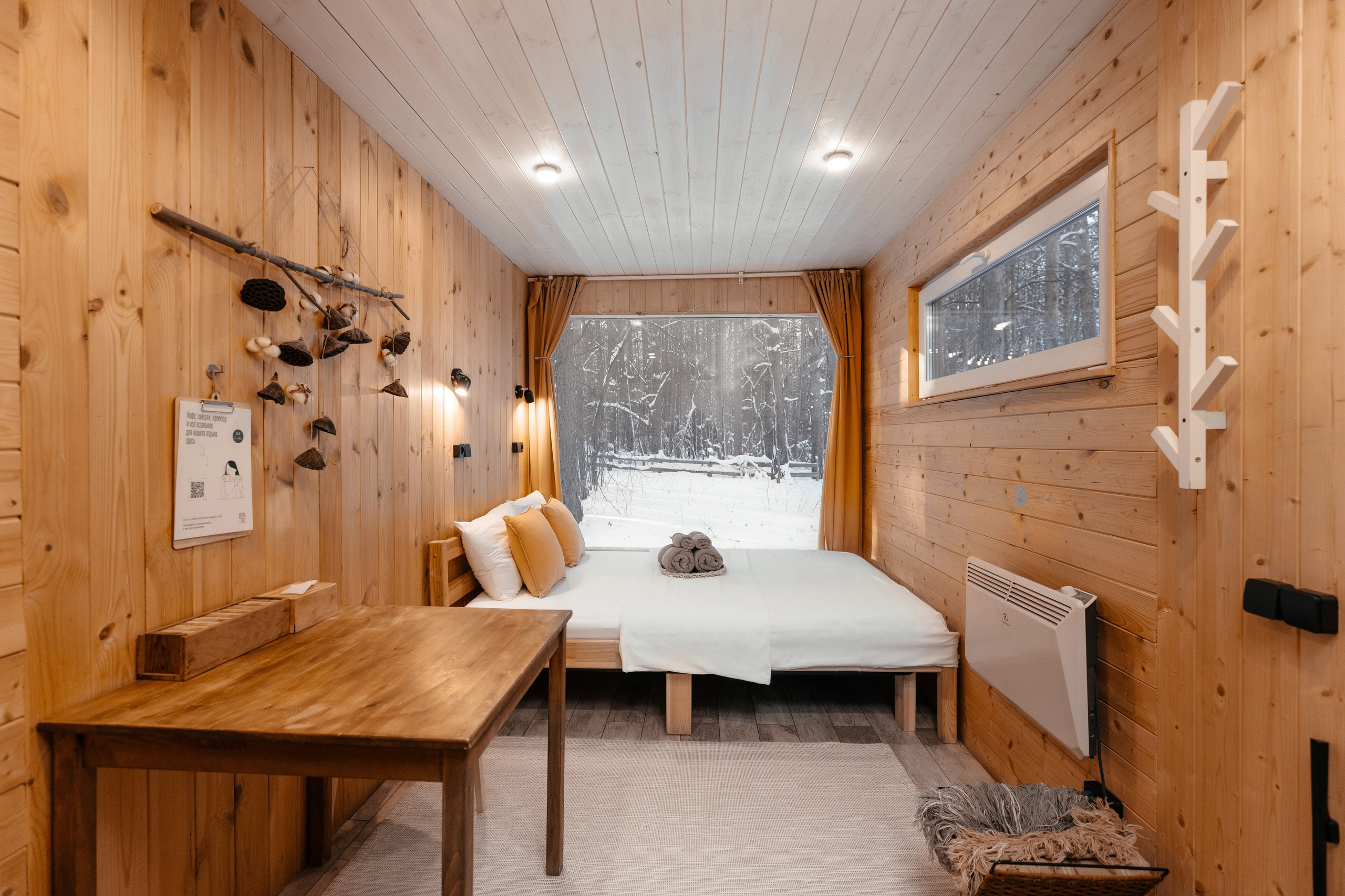 Дверь в лес. Фотограф для бизнеса Константин Брусницын в Екатеринбурге