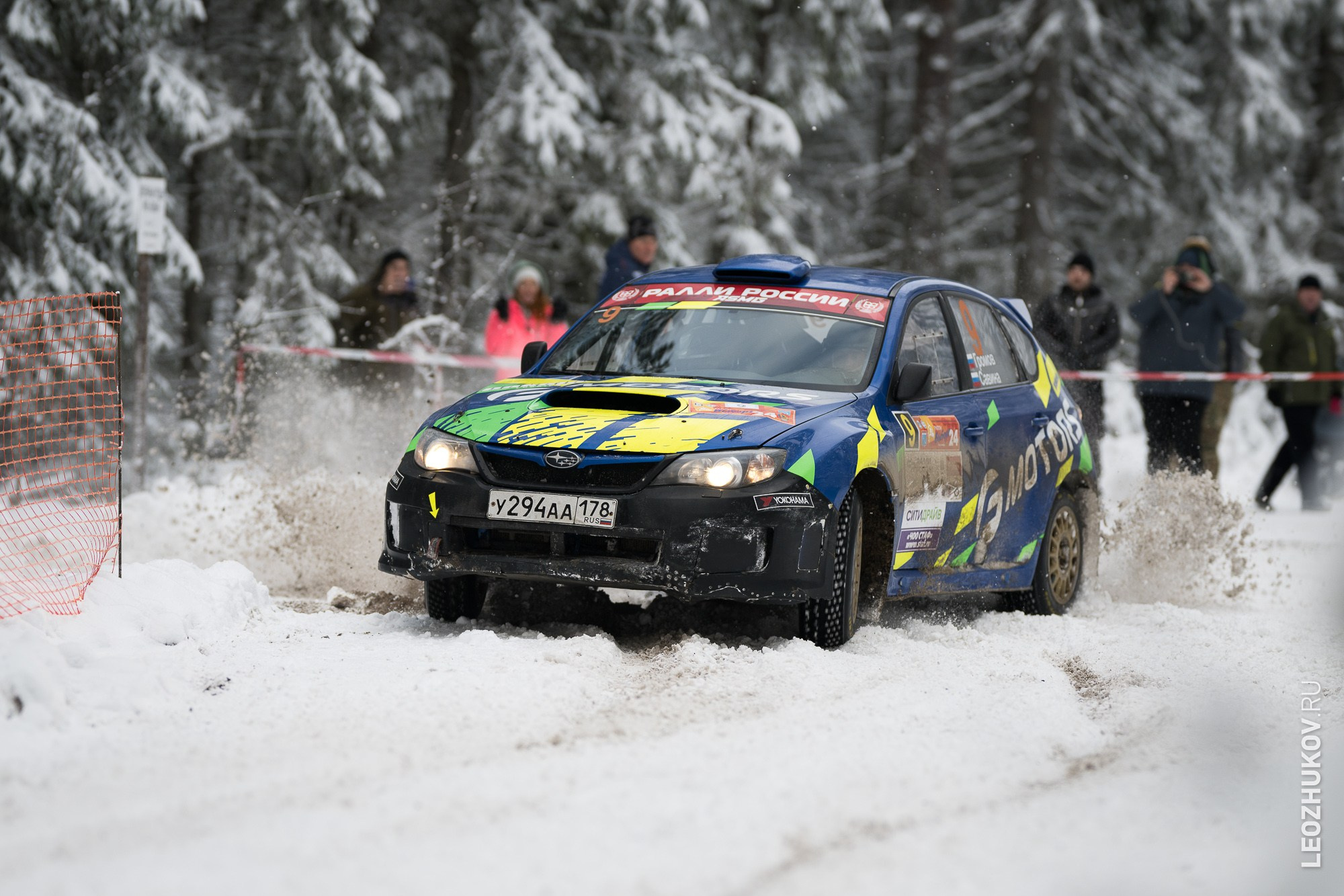 Rally Vyborg 2024. Sports photographer Leonid Zhukov