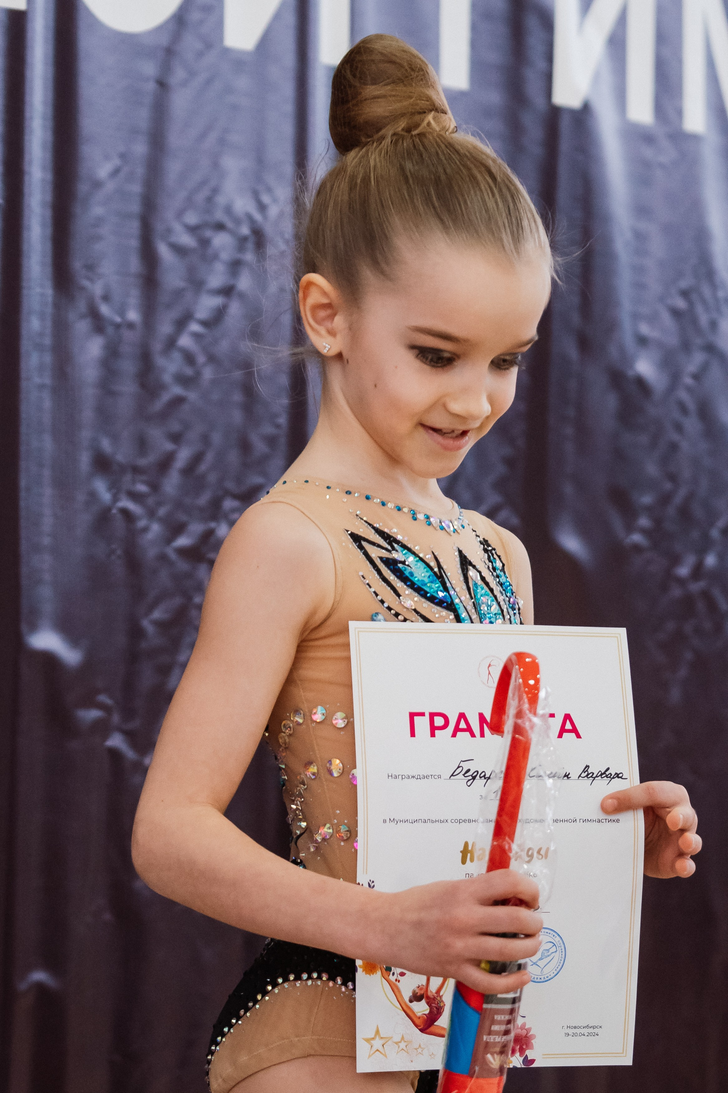 Надежды — День 1. Воробьева Ксения — Спортивный и танцевальный фотограф Новосибирск