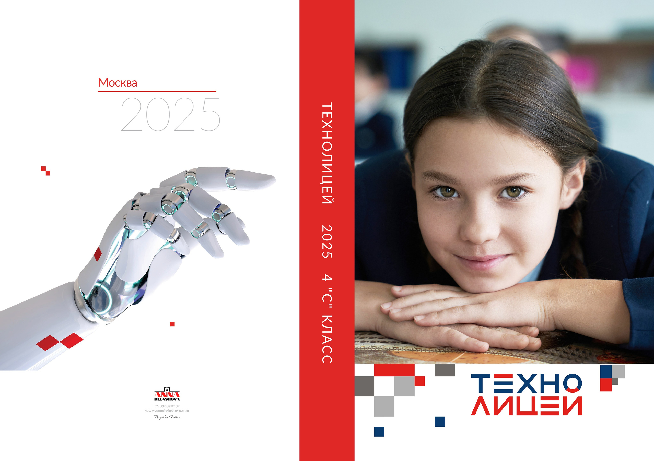 ДЕТСКИЙ САД. Анна Белашова ВЫПУСКНЫЕ АЛЬБОМЫ, фото и видеосъёмка