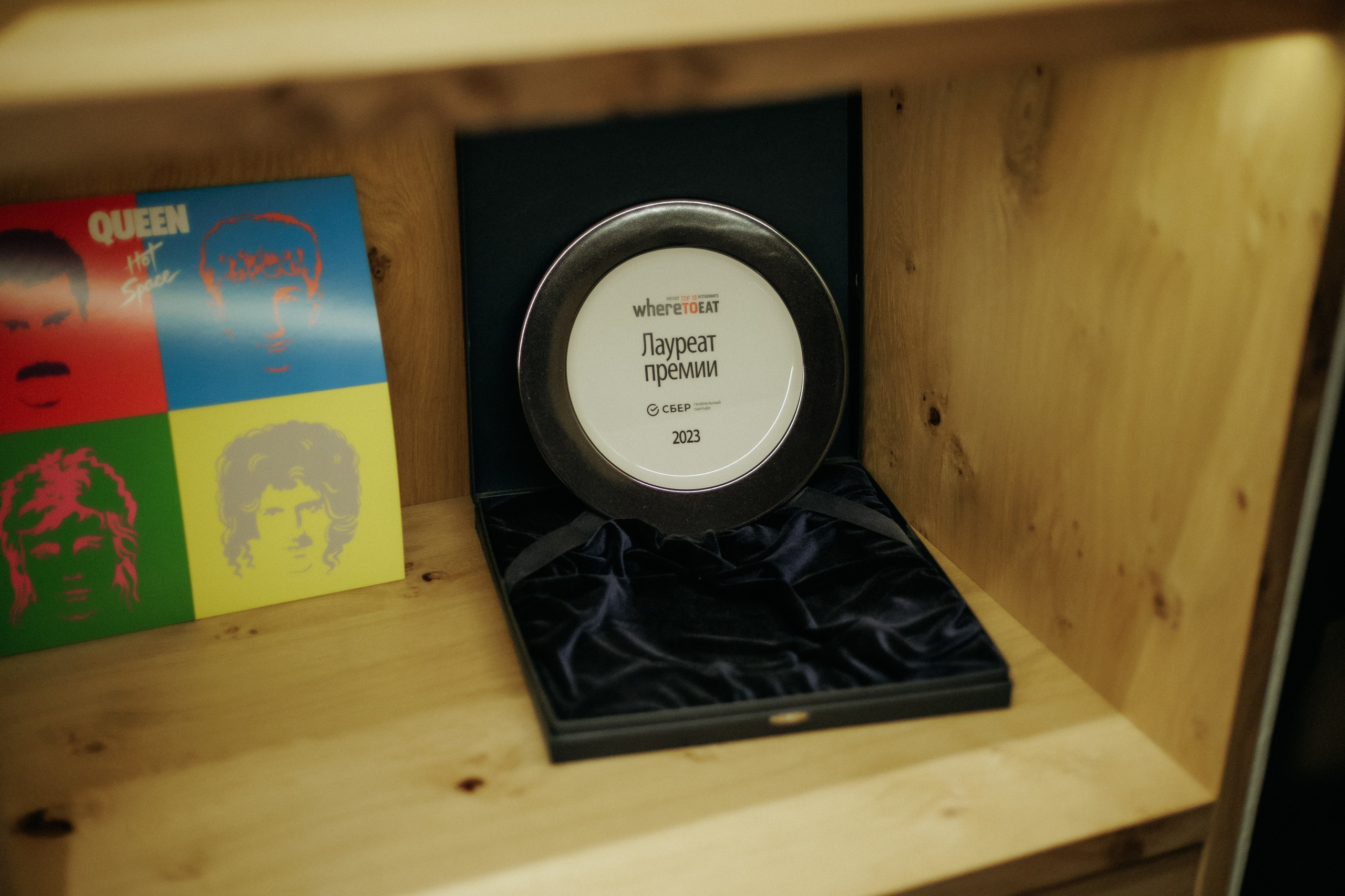 MAIN WINE x DPTRADE. СВОИ. ФОТООТЧЕТЫ-СОБЫТИЯ-МЕСТА