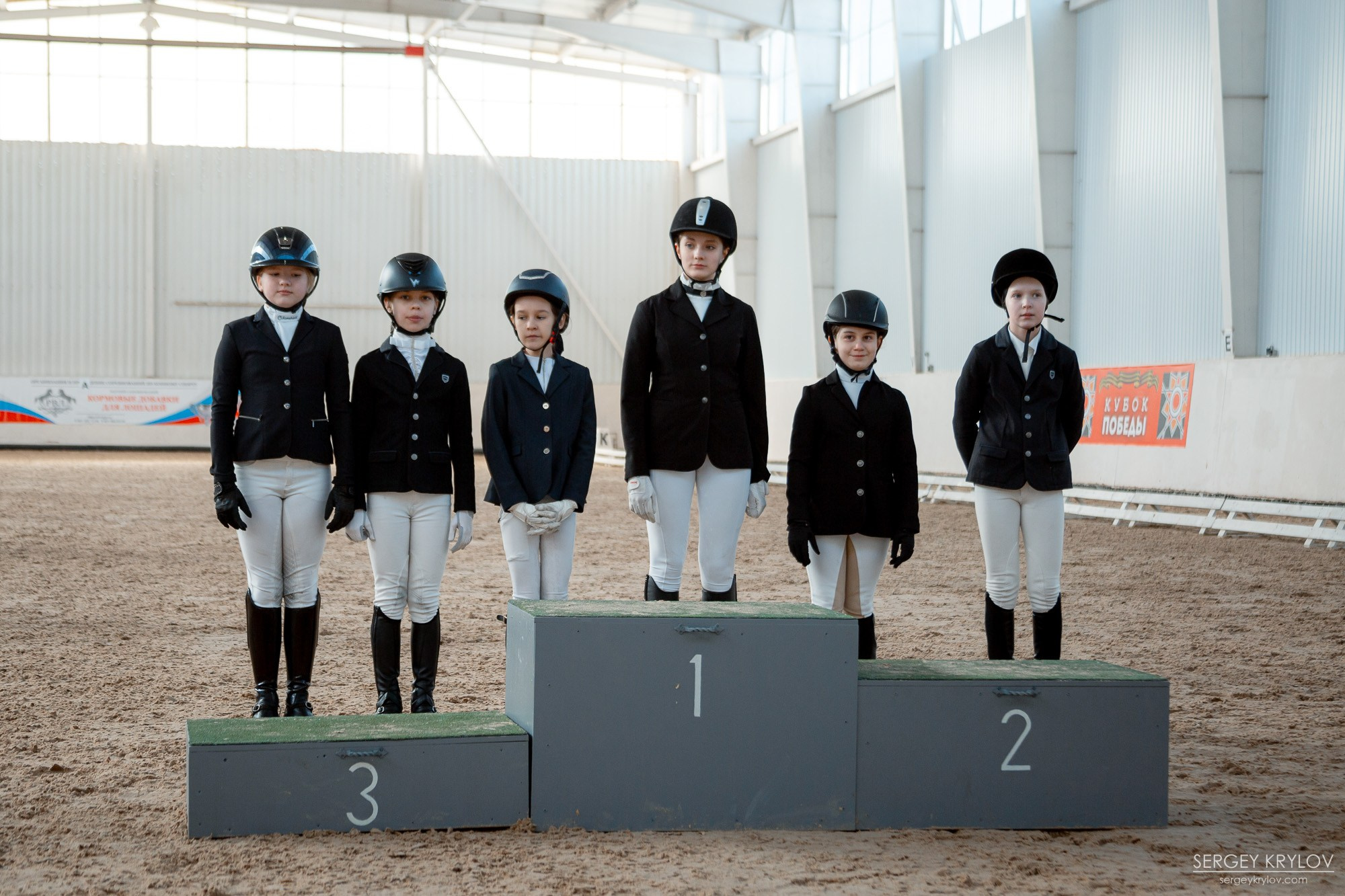 Выездка в КСК «Олимп»