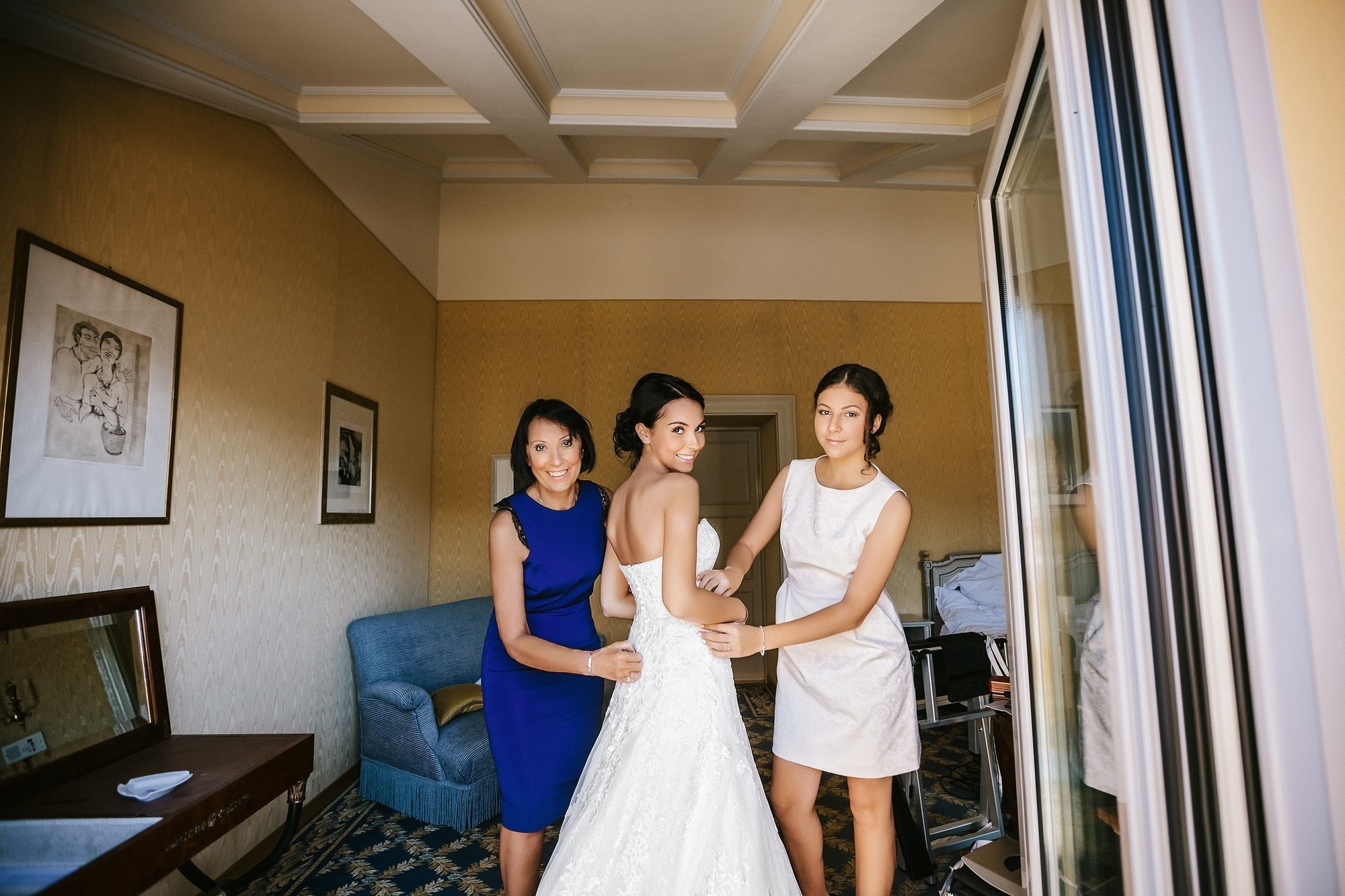 Ярослав и Дарья