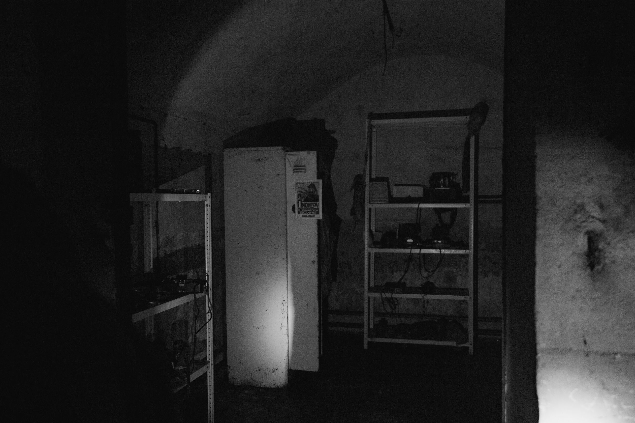 Amnesia: The Vladivostok Bunker. Ирина Чернова — портретный фотограф и маркетолог из Владивостока