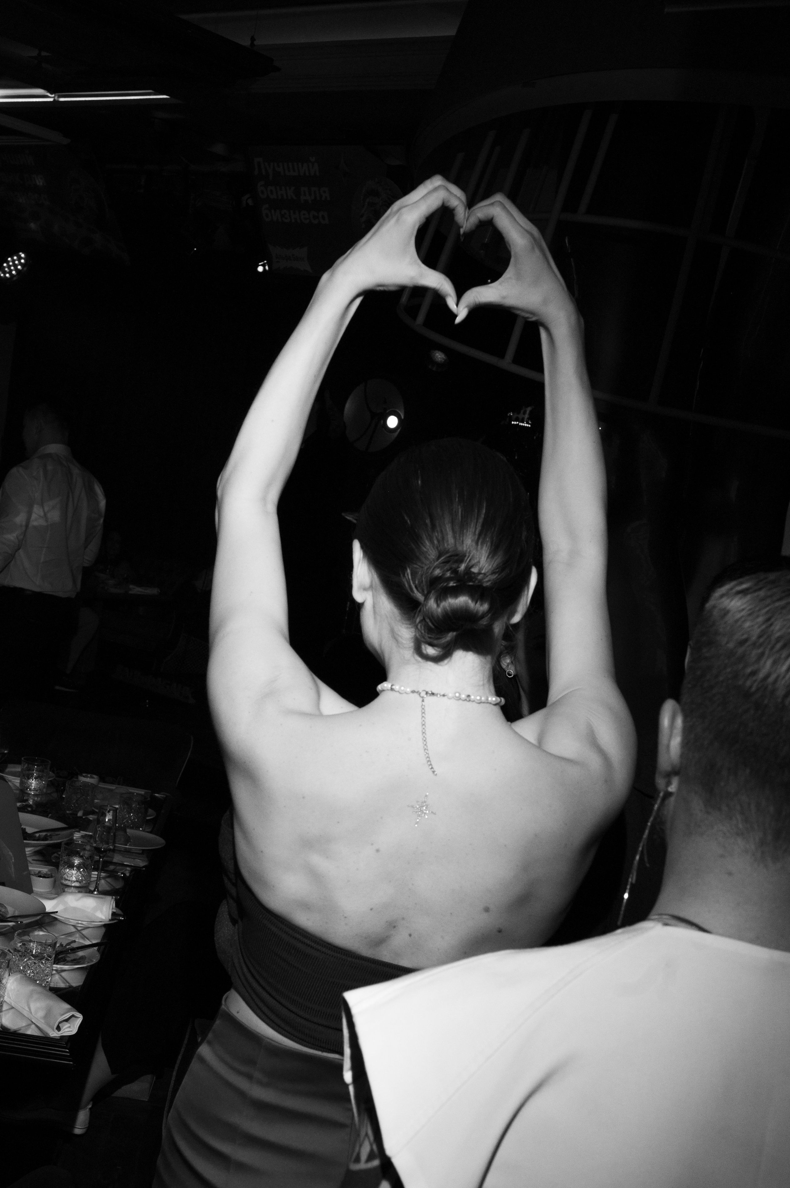 Отчетные концерты школы Gitardo. Семейный, свадебный и репортажный фотограф в Москве Анастасия Светлова