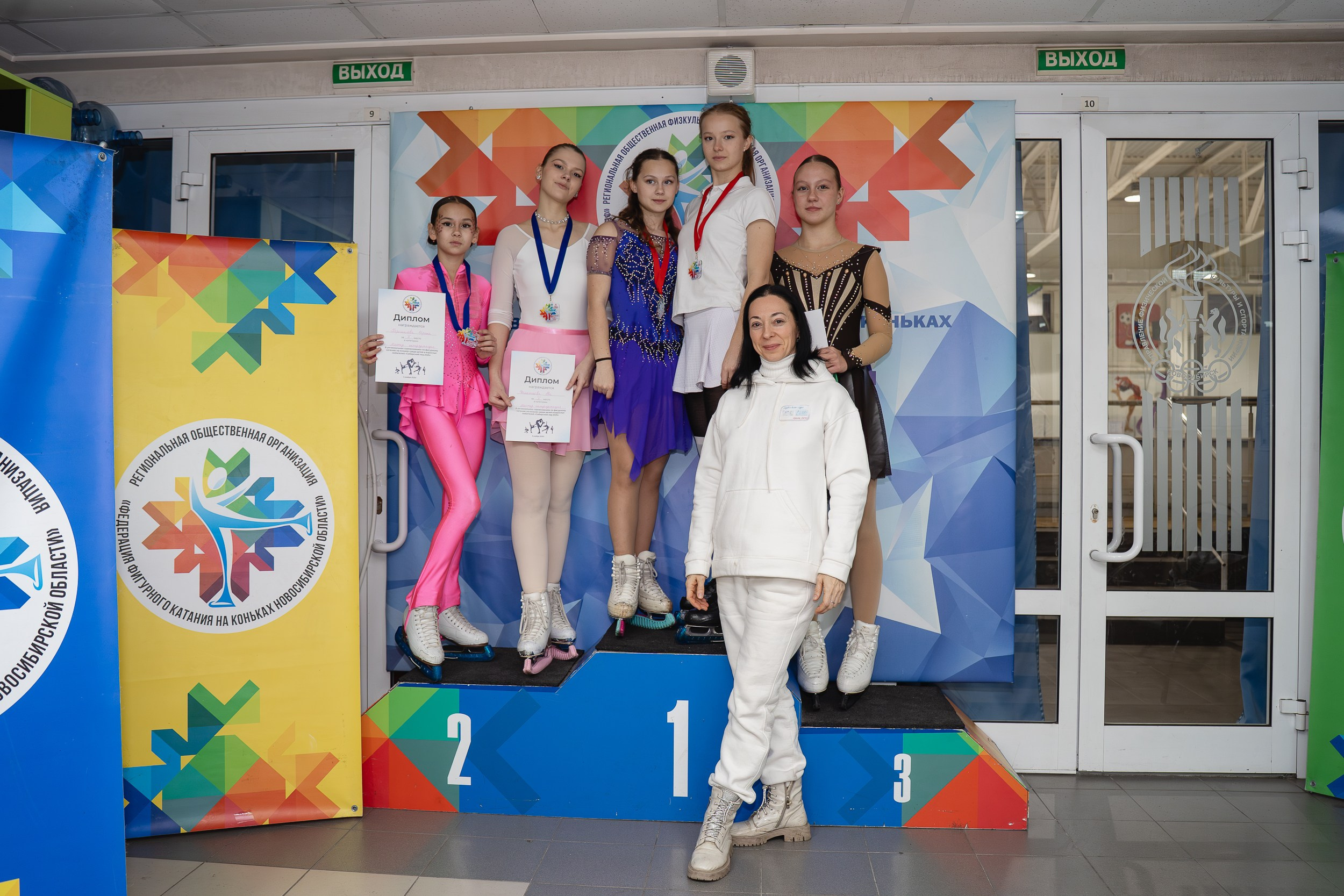 Сибирский Лёд. Воробьева Ксения — Спортивный и танцевальный фотограф Новосибирск