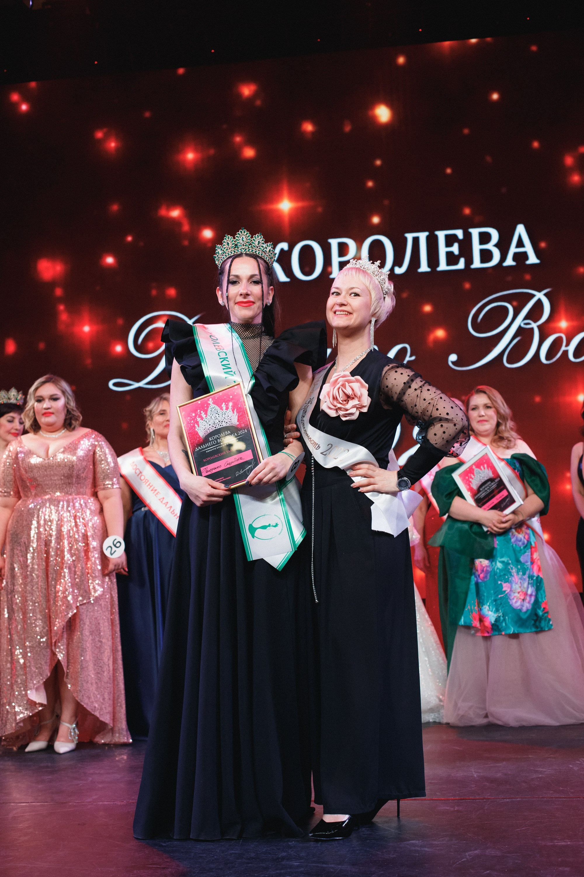 КОРОЛЕВА ДВ 2024 (ФИНАЛ. ЧАСТЬ II). СВОИ. ФОТООТЧЕТЫ-СОБЫТИЯ-МЕСТА