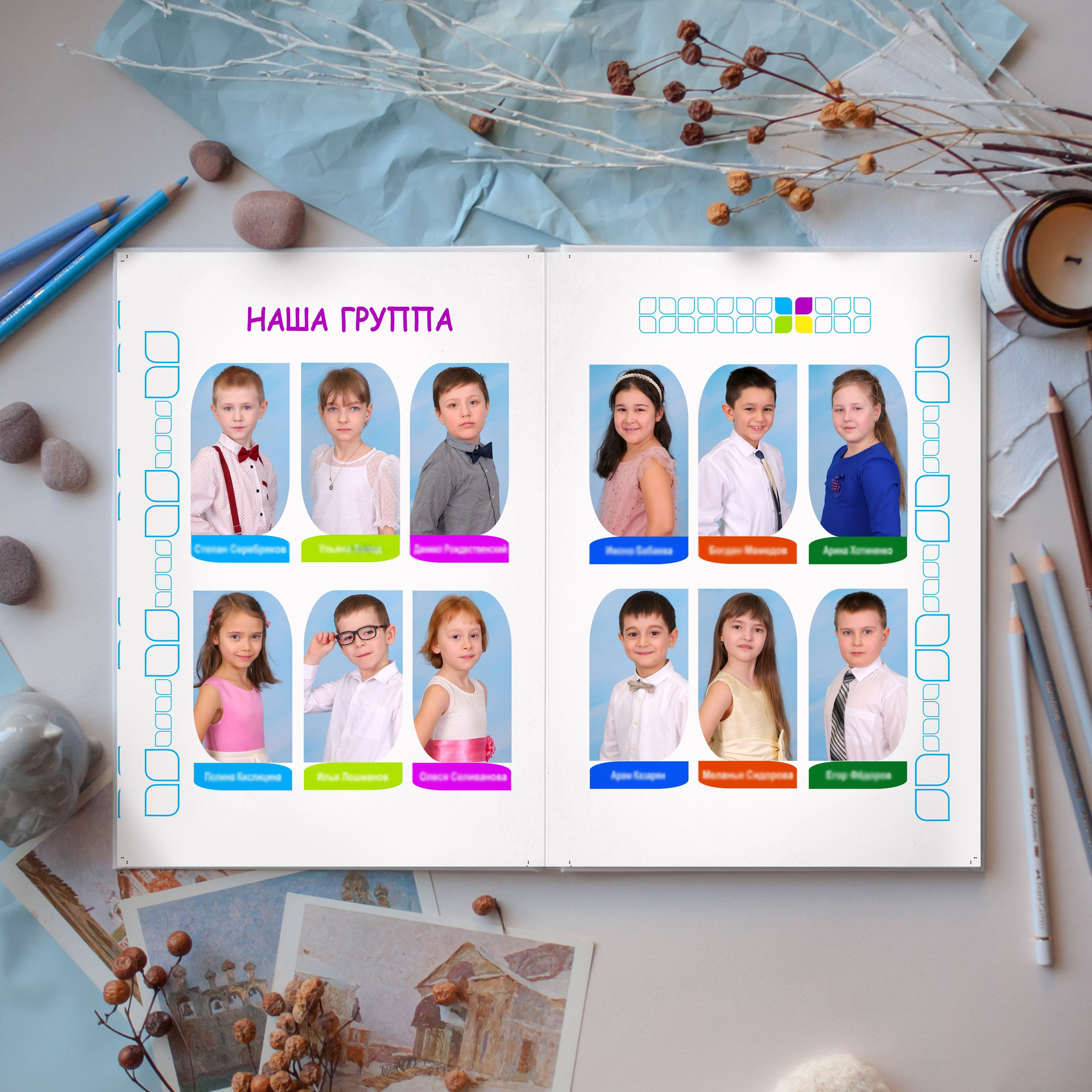 Разноцветные лепестки. Студия детской и семейной фотографии 12кадров