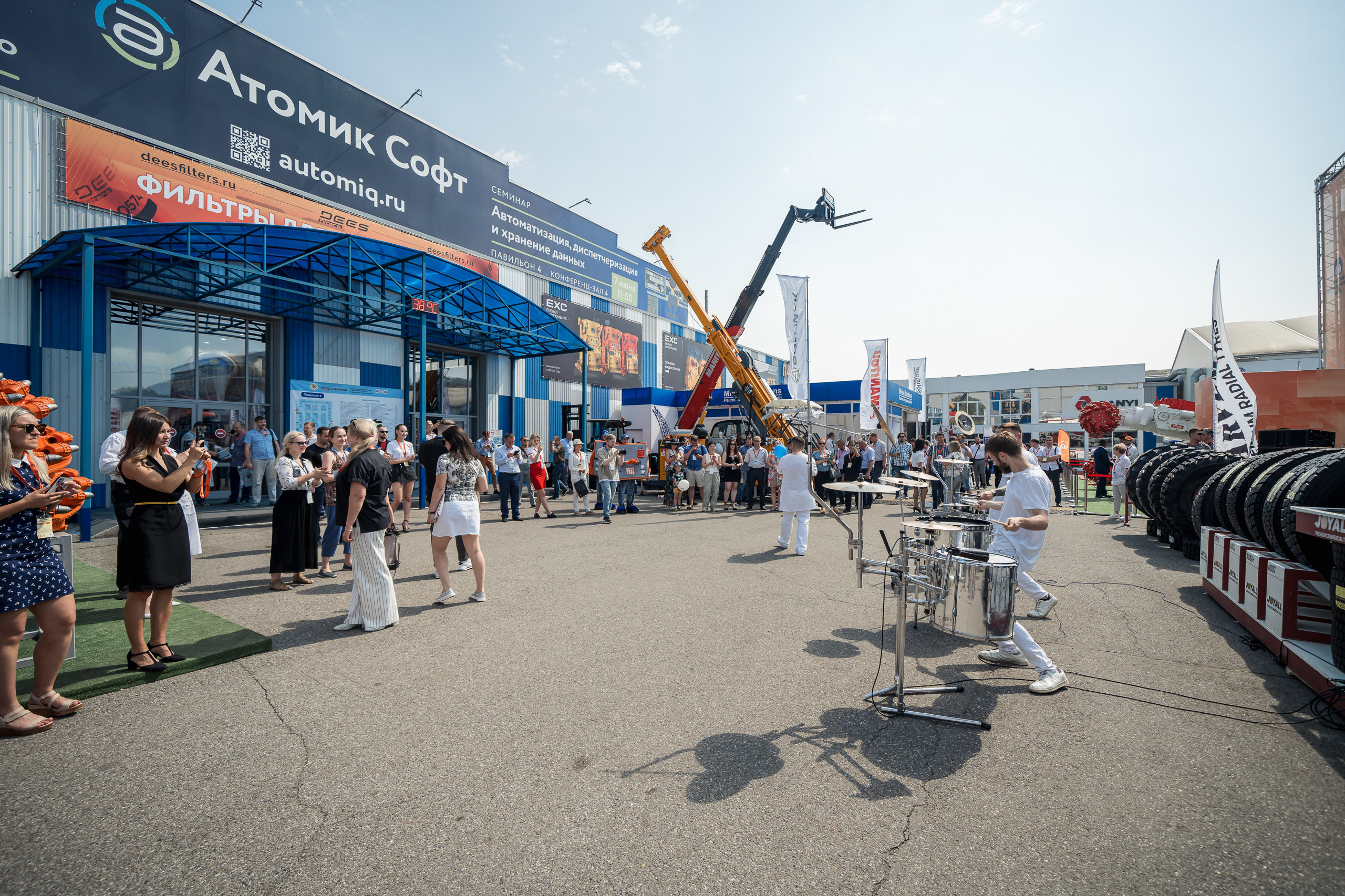 Coal of Russia and Mining 2023. Svyatoslav Bunkov | photographer