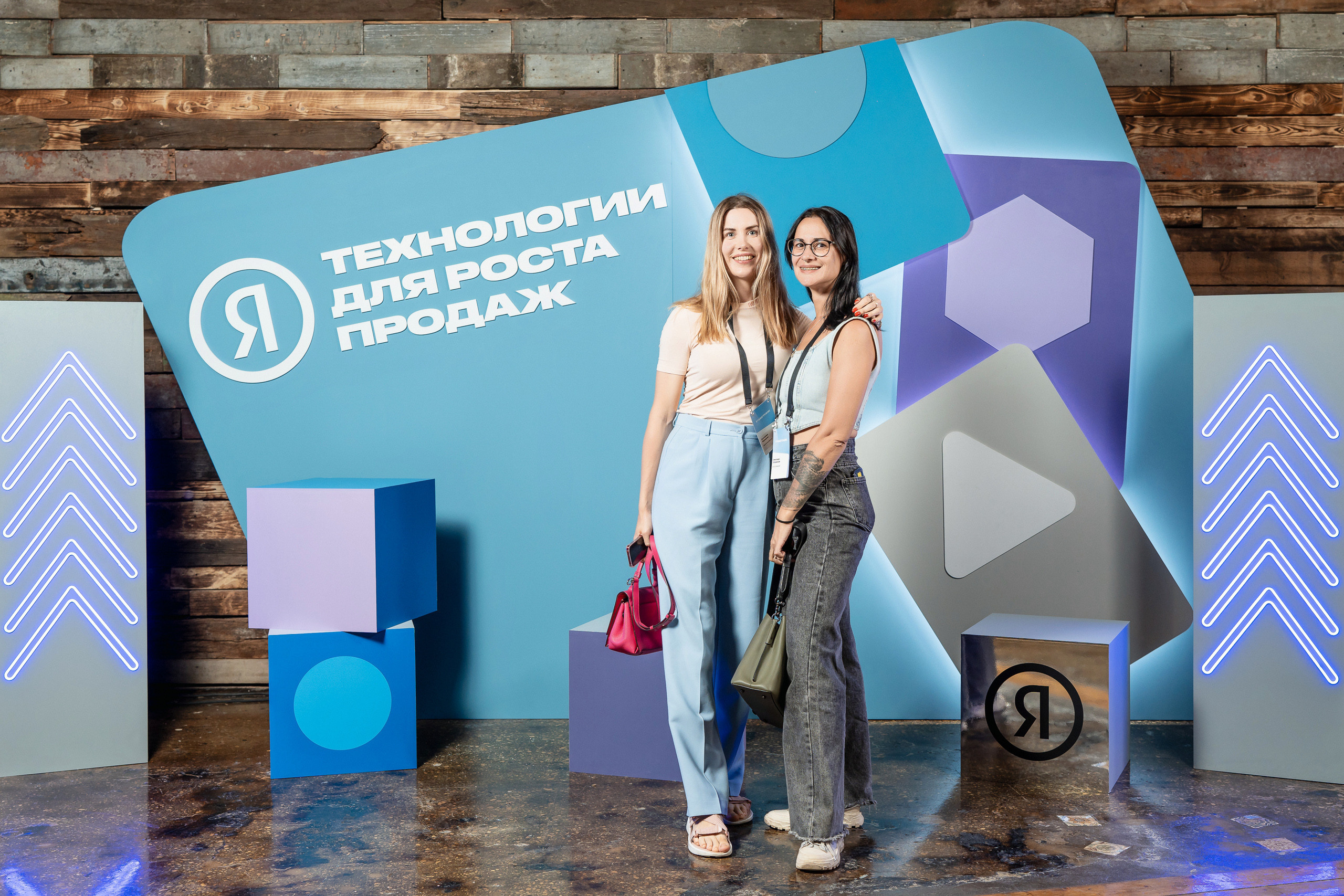 Конференция Яндекс Рекламы «Технологии для роста продаж». Святослав Буньков | фотограф