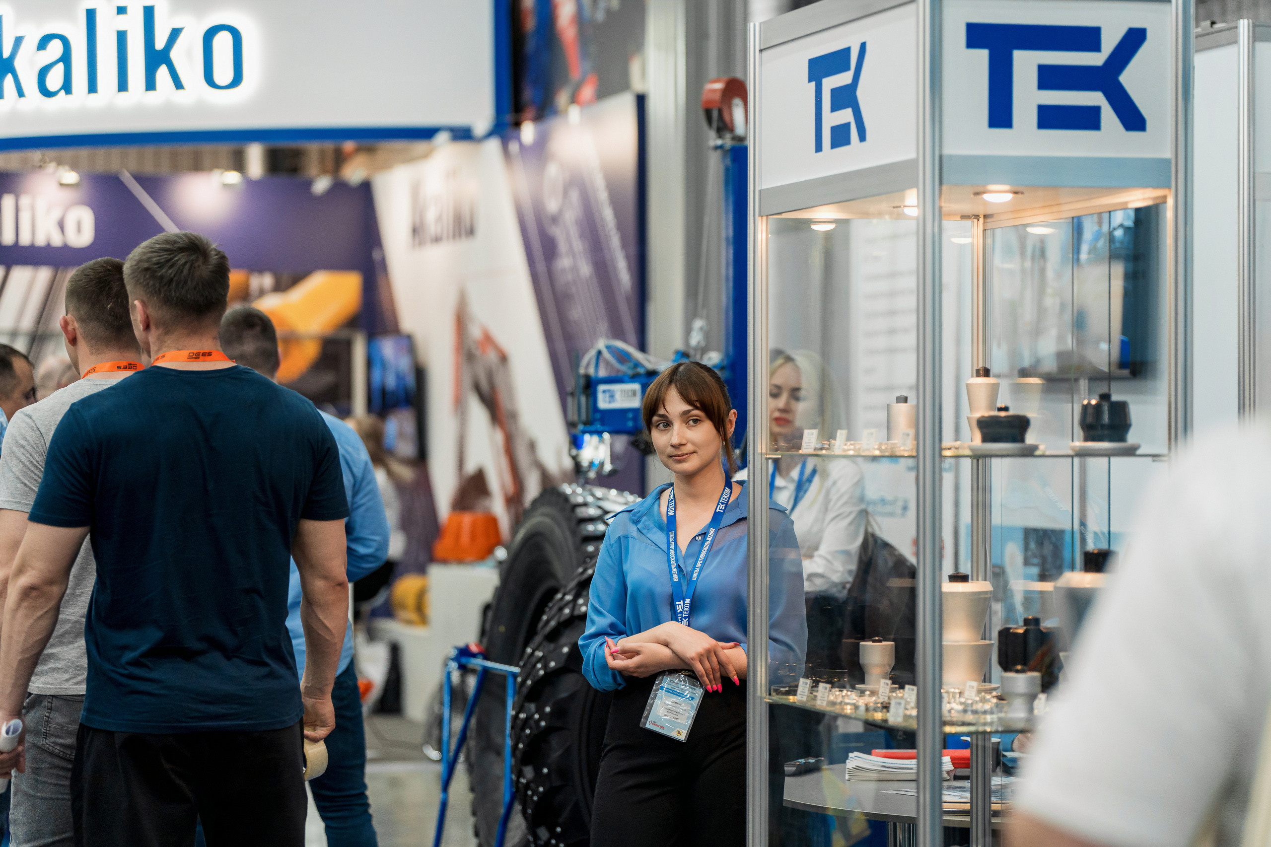 Coal of Russia and Mining 2023. Svyatoslav Bunkov | photographer