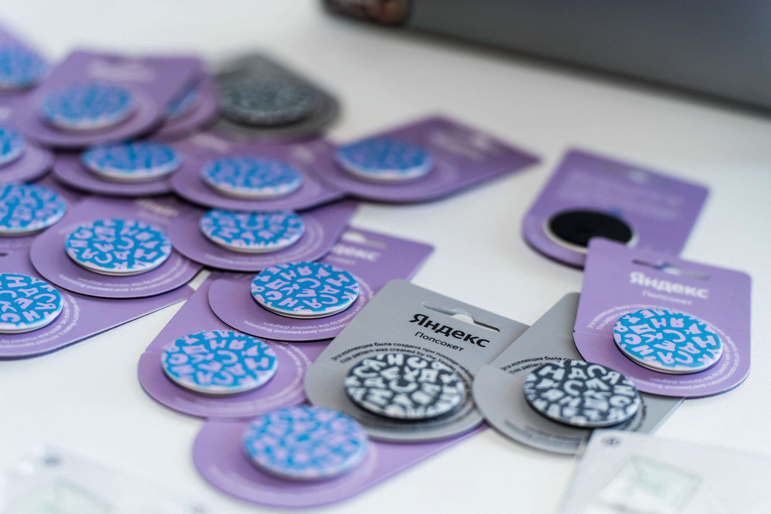 Конференция Яндекс Рекламы «Технологии для роста продаж». Святослав Буньков | фотограф