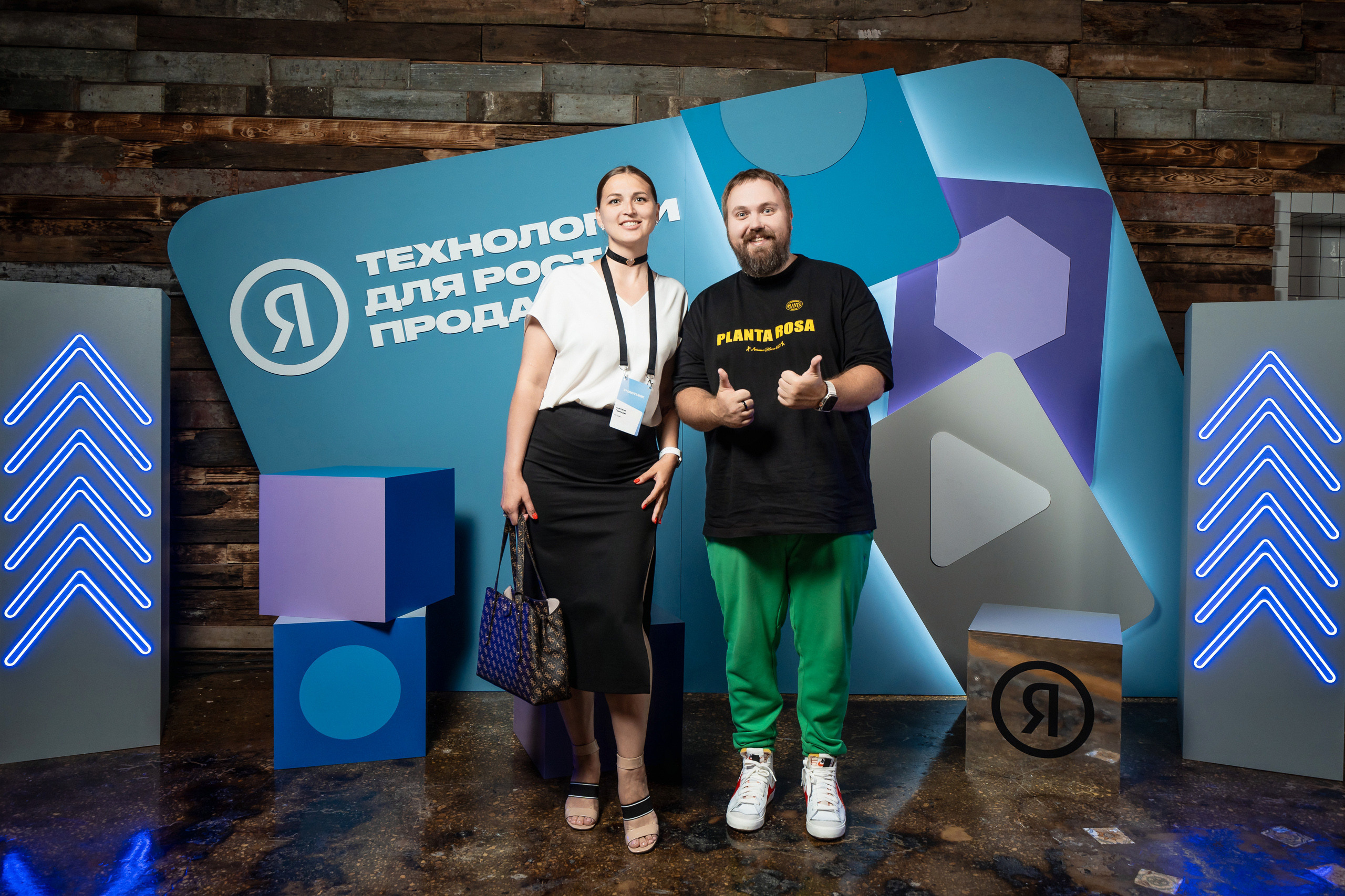 Конференция Яндекс Рекламы «Технологии для роста продаж». Святослав Буньков | фотограф