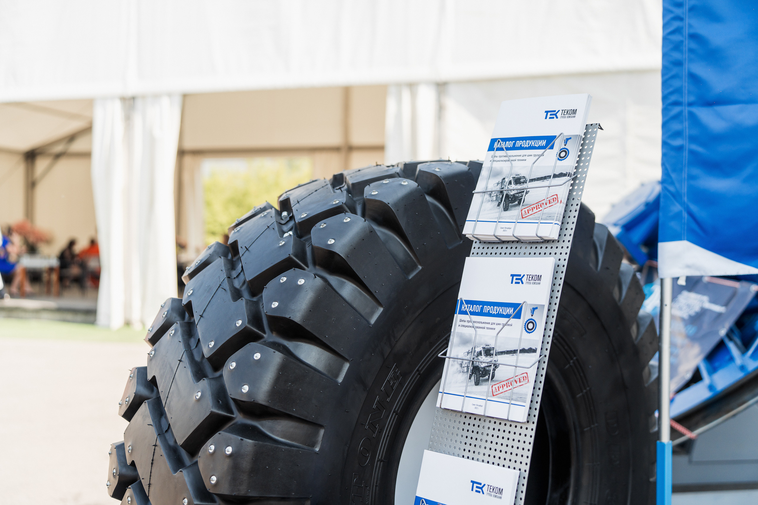 Coal of Russia and Mining 2023. Svyatoslav Bunkov | photographer