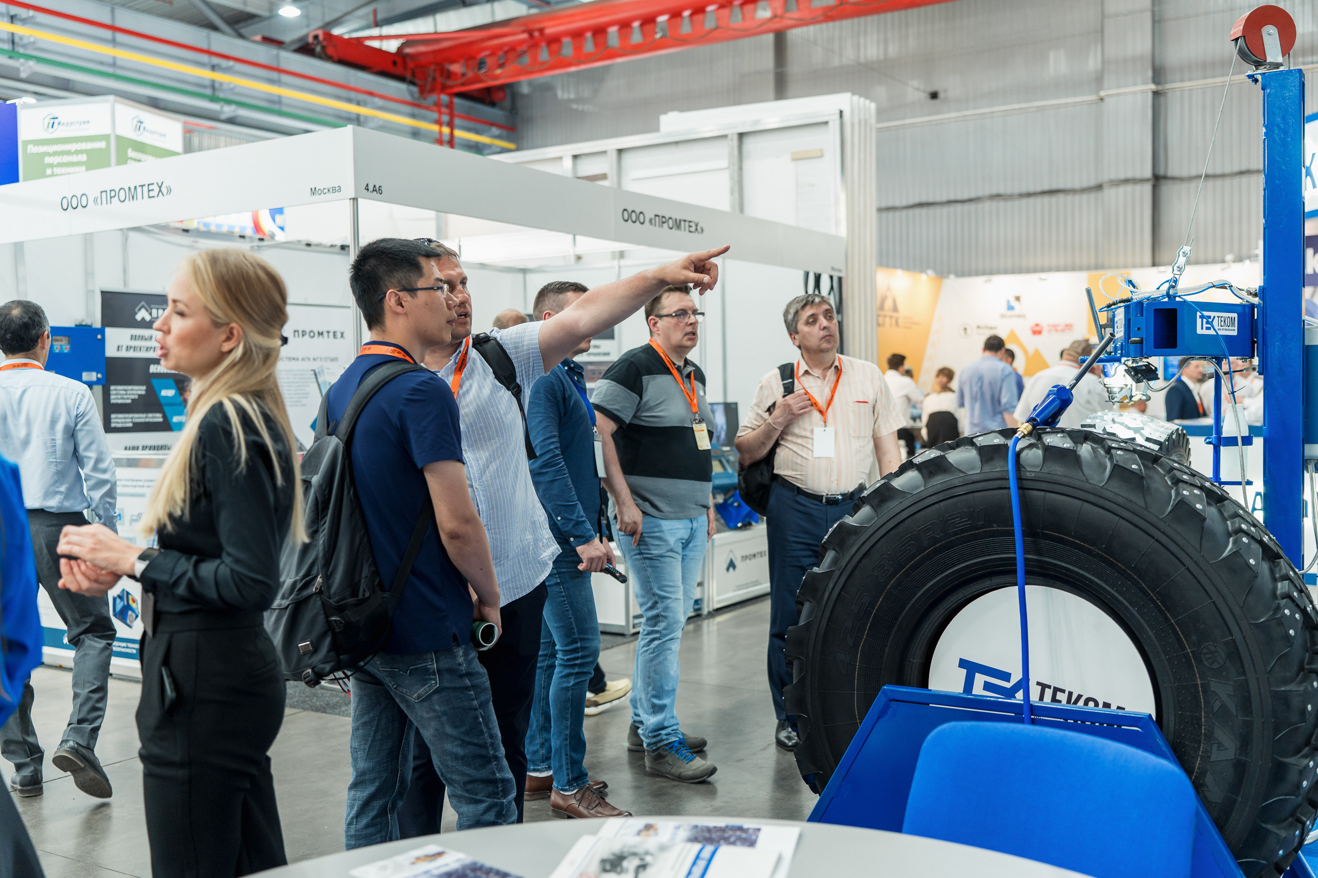 Coal of Russia and Mining 2023. Svyatoslav Bunkov | photographer