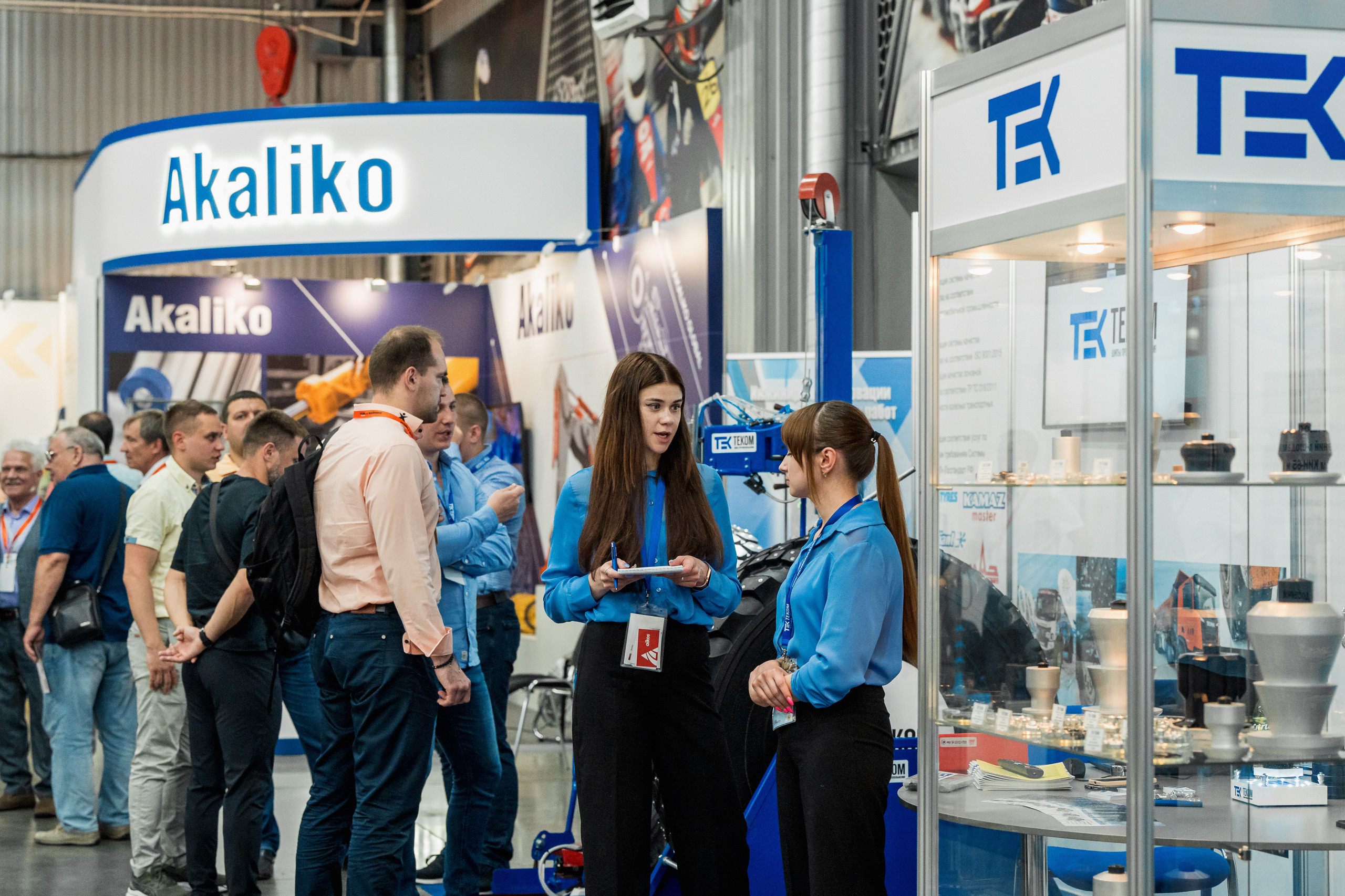 Coal of Russia and Mining 2023. Svyatoslav Bunkov | photographer