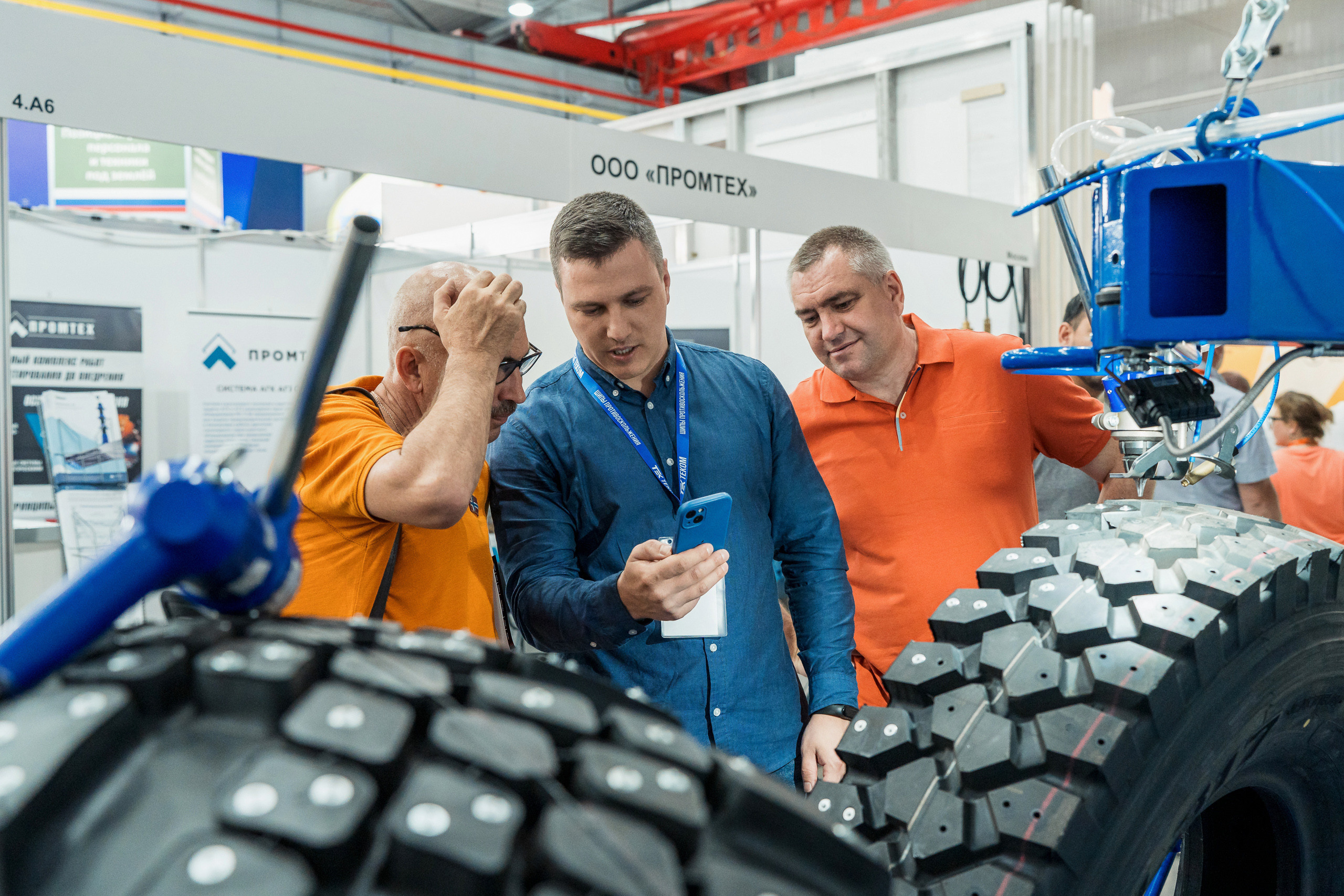 Coal of Russia and Mining 2023. Svyatoslav Bunkov | photographer