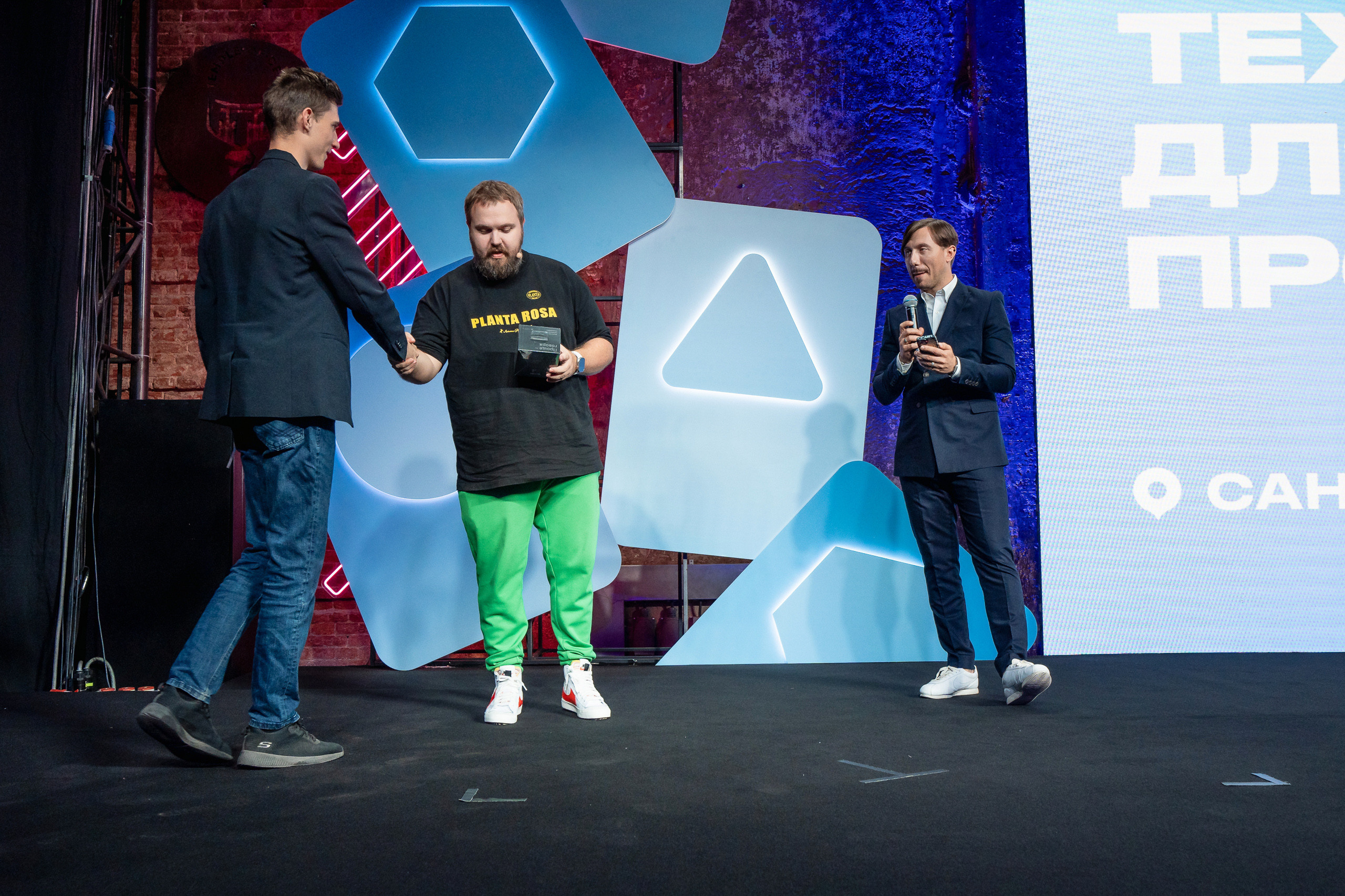 Конференция Яндекс Рекламы «Технологии для роста продаж». Святослав Буньков | фотограф