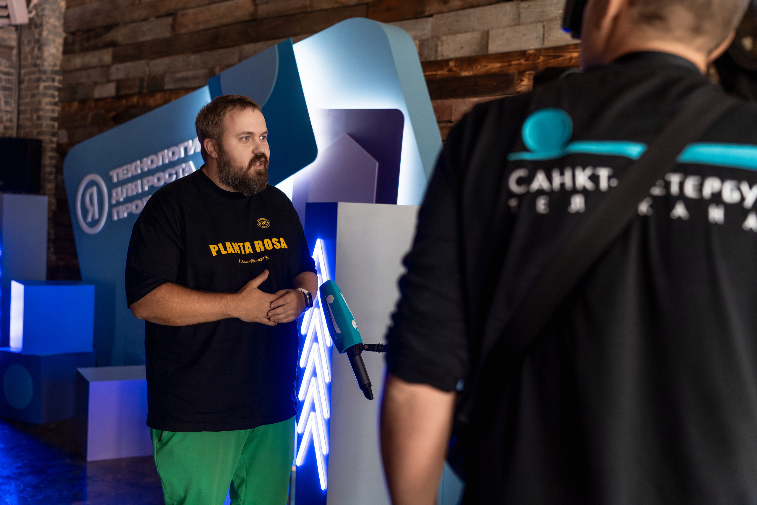 Конференция Яндекс Рекламы «Технологии для роста продаж». Святослав Буньков | фотограф