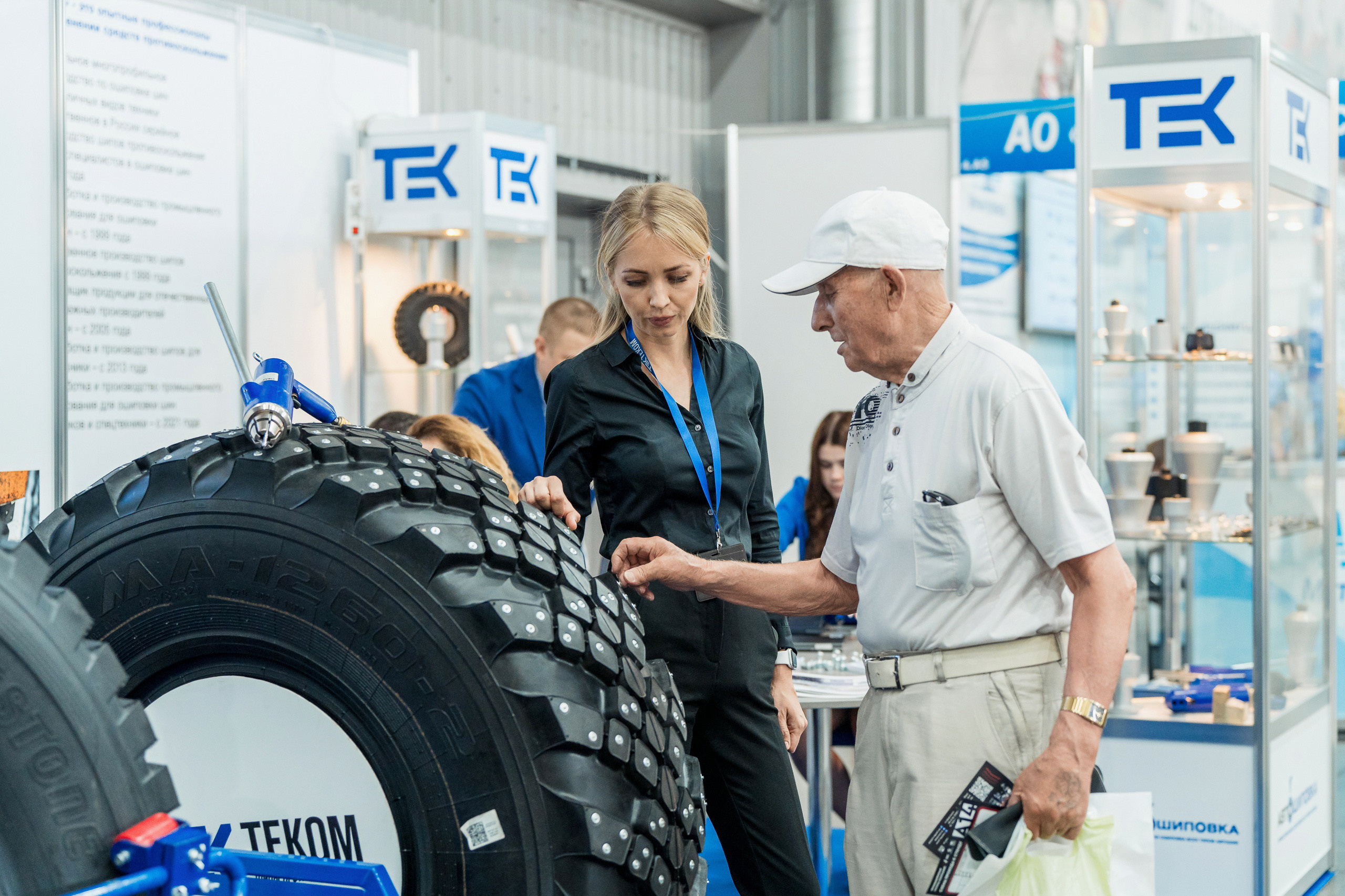 Coal of Russia and Mining 2023. Svyatoslav Bunkov | photographer