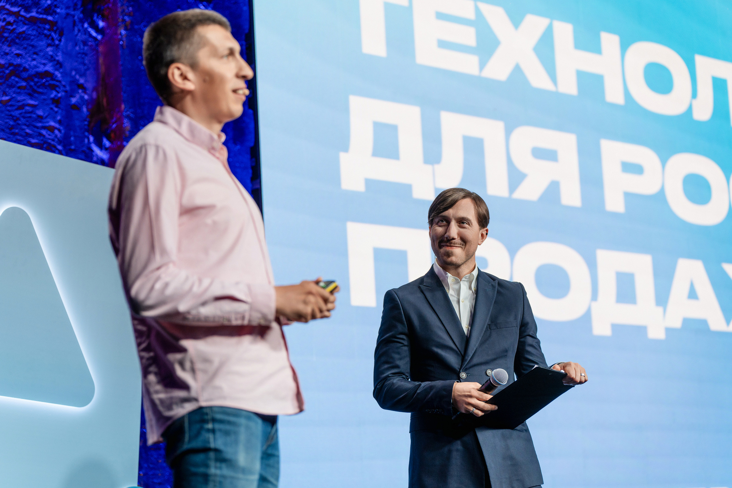 Конференция Яндекс Рекламы «Технологии для роста продаж». Святослав Буньков | фотограф