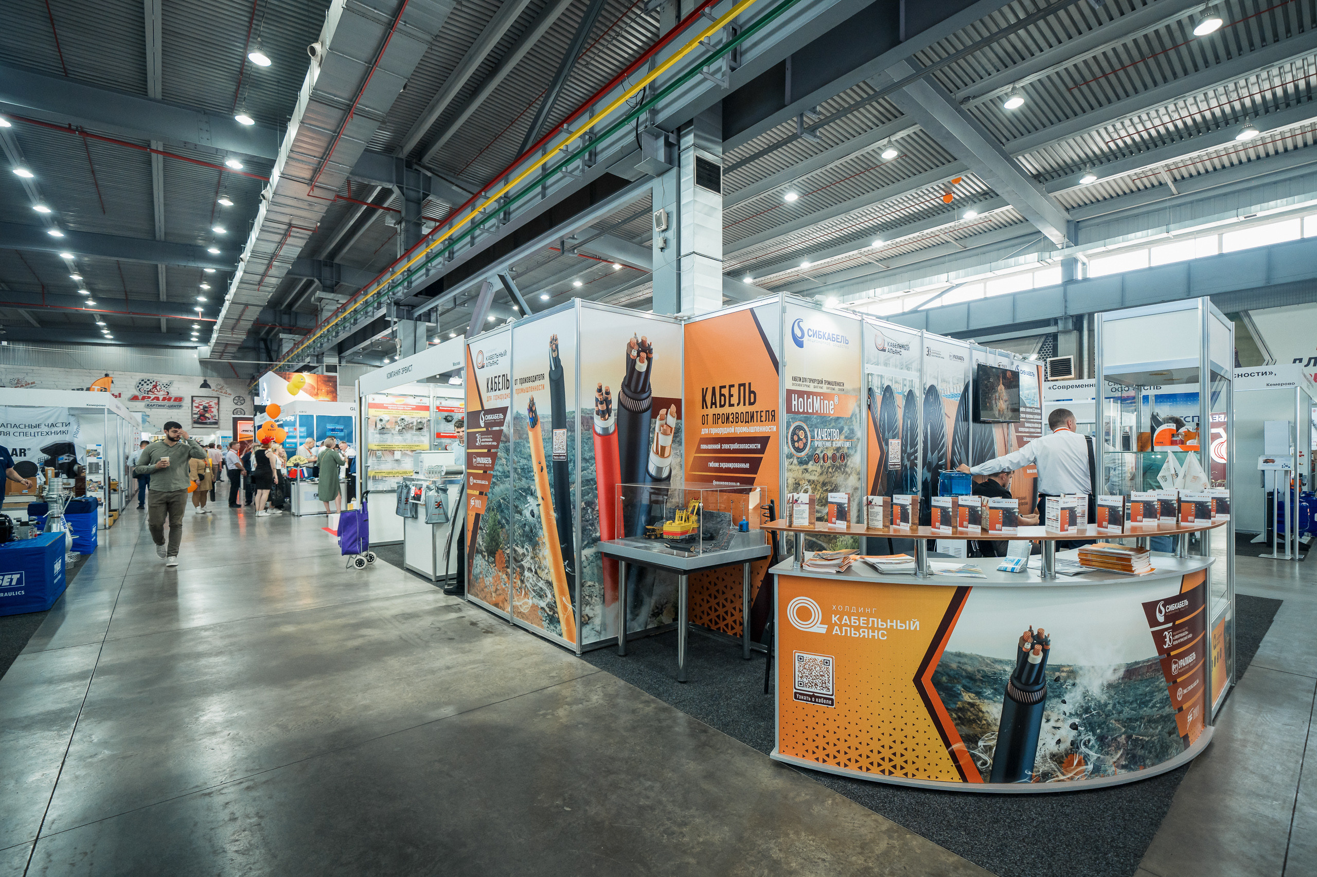 Coal of Russia and Mining 2023. Svyatoslav Bunkov | photographer