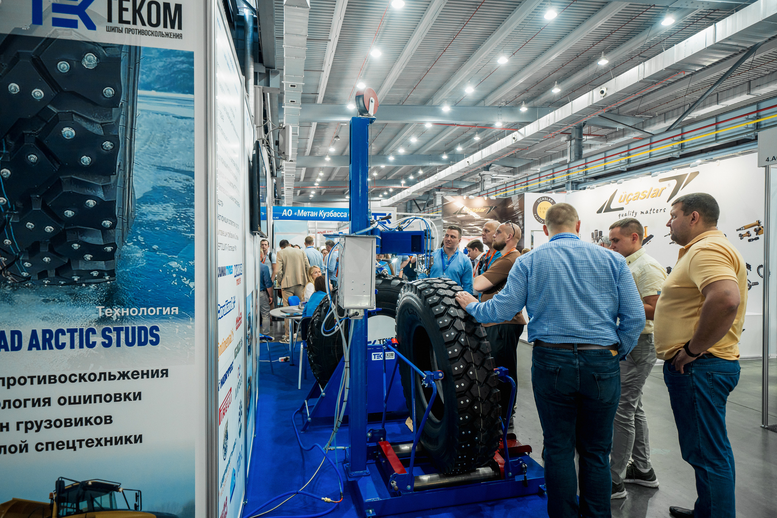 Coal of Russia and Mining 2023. Svyatoslav Bunkov | photographer