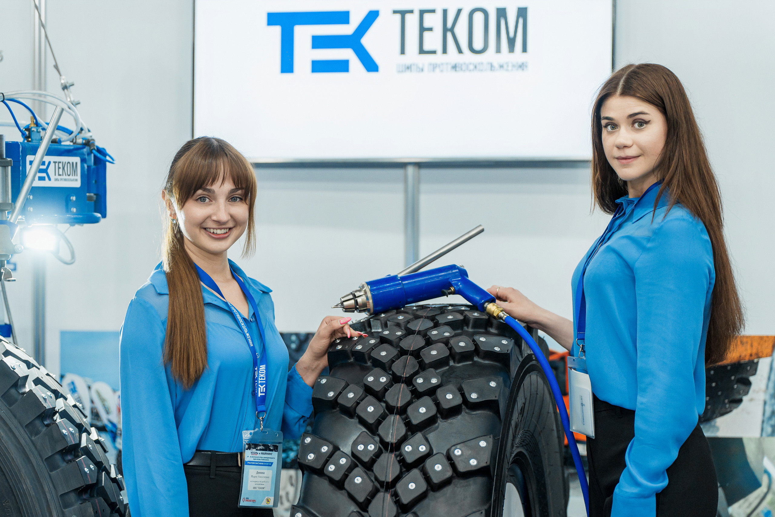 Coal of Russia and Mining 2023. Svyatoslav Bunkov | photographer