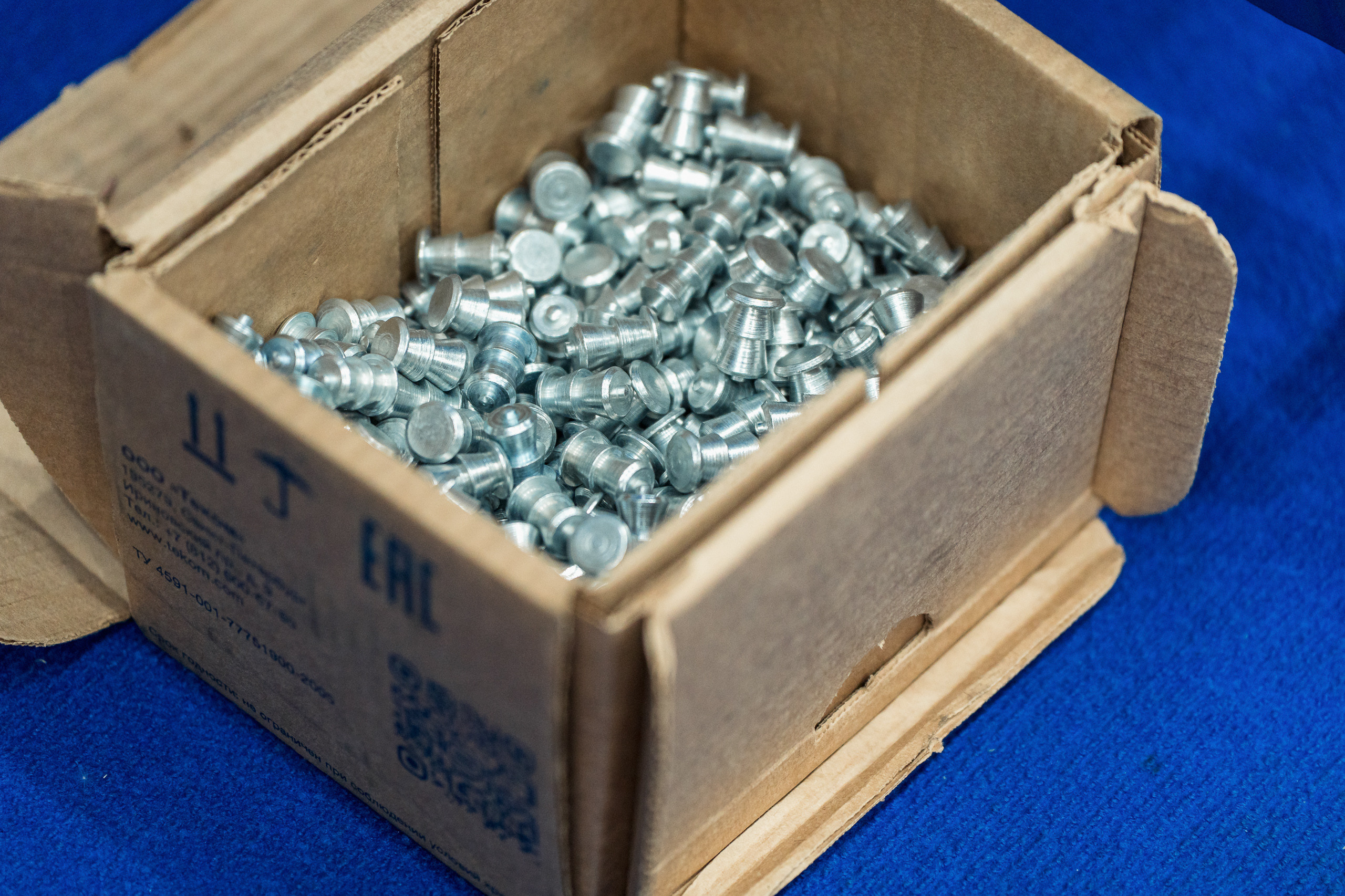 Coal of Russia and Mining 2023. Svyatoslav Bunkov | photographer