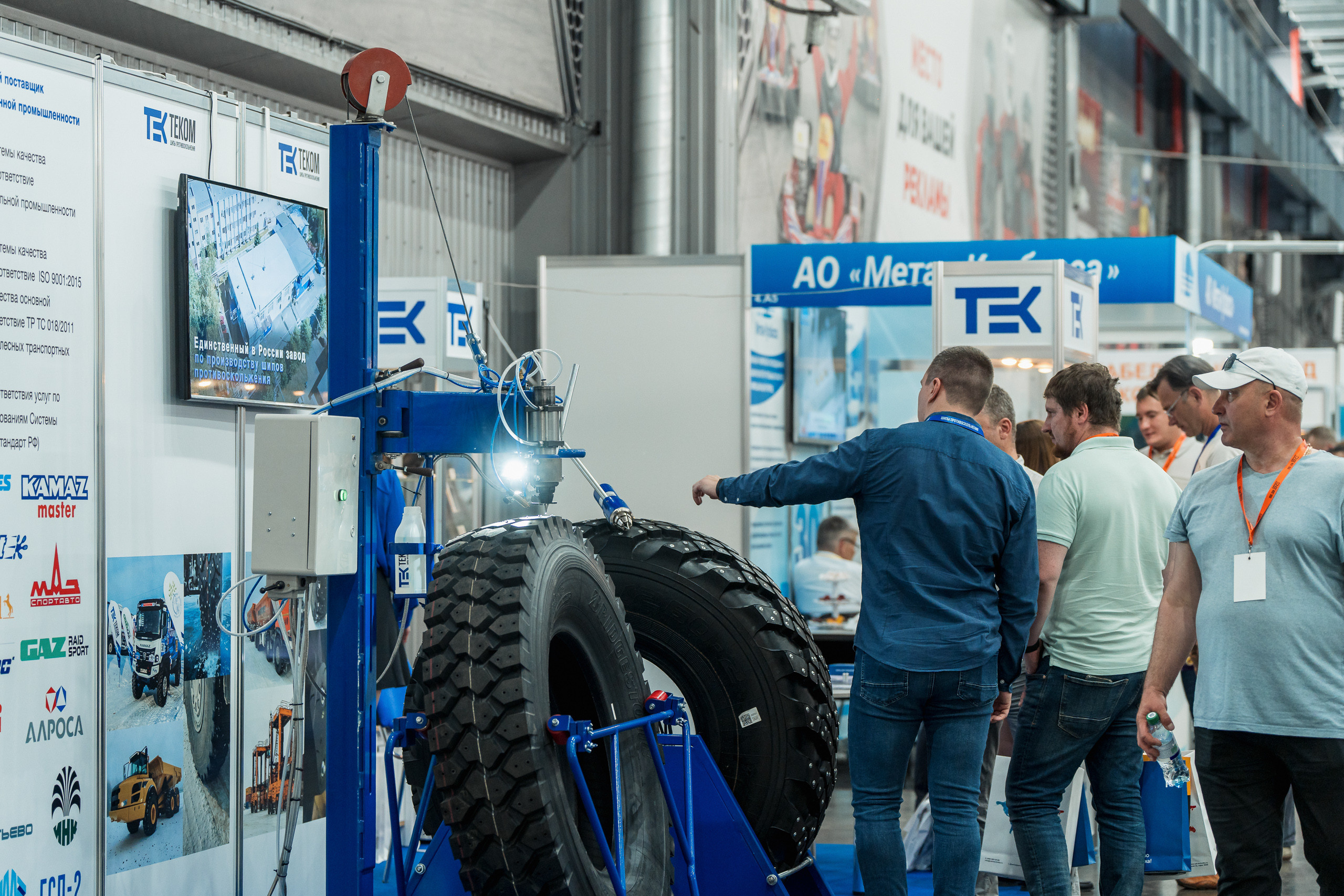 Coal of Russia and Mining 2023. Svyatoslav Bunkov | photographer