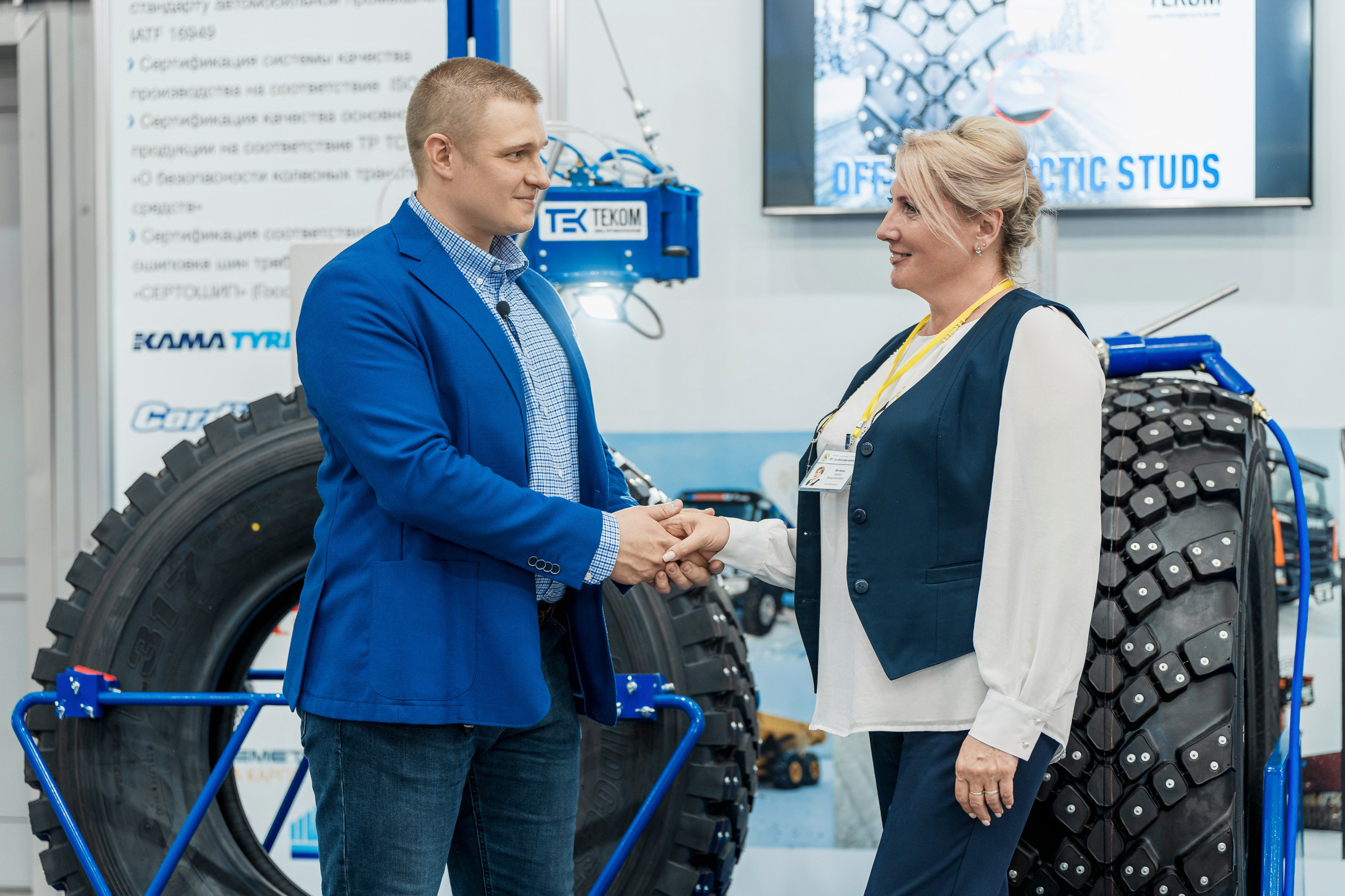 Coal of Russia and Mining 2023. Svyatoslav Bunkov | photographer