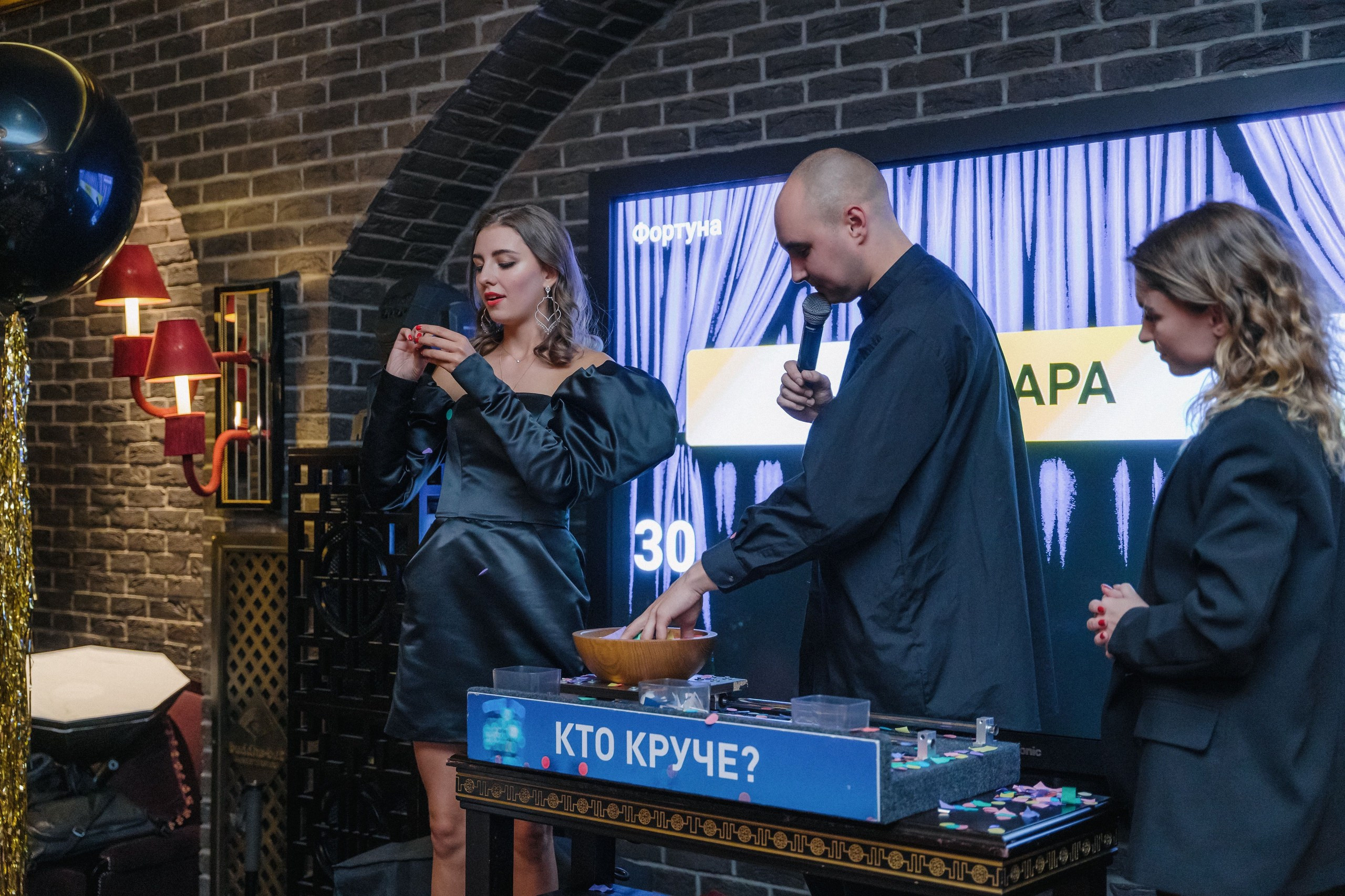 Private event. Svyatoslav Bunkov | photographer