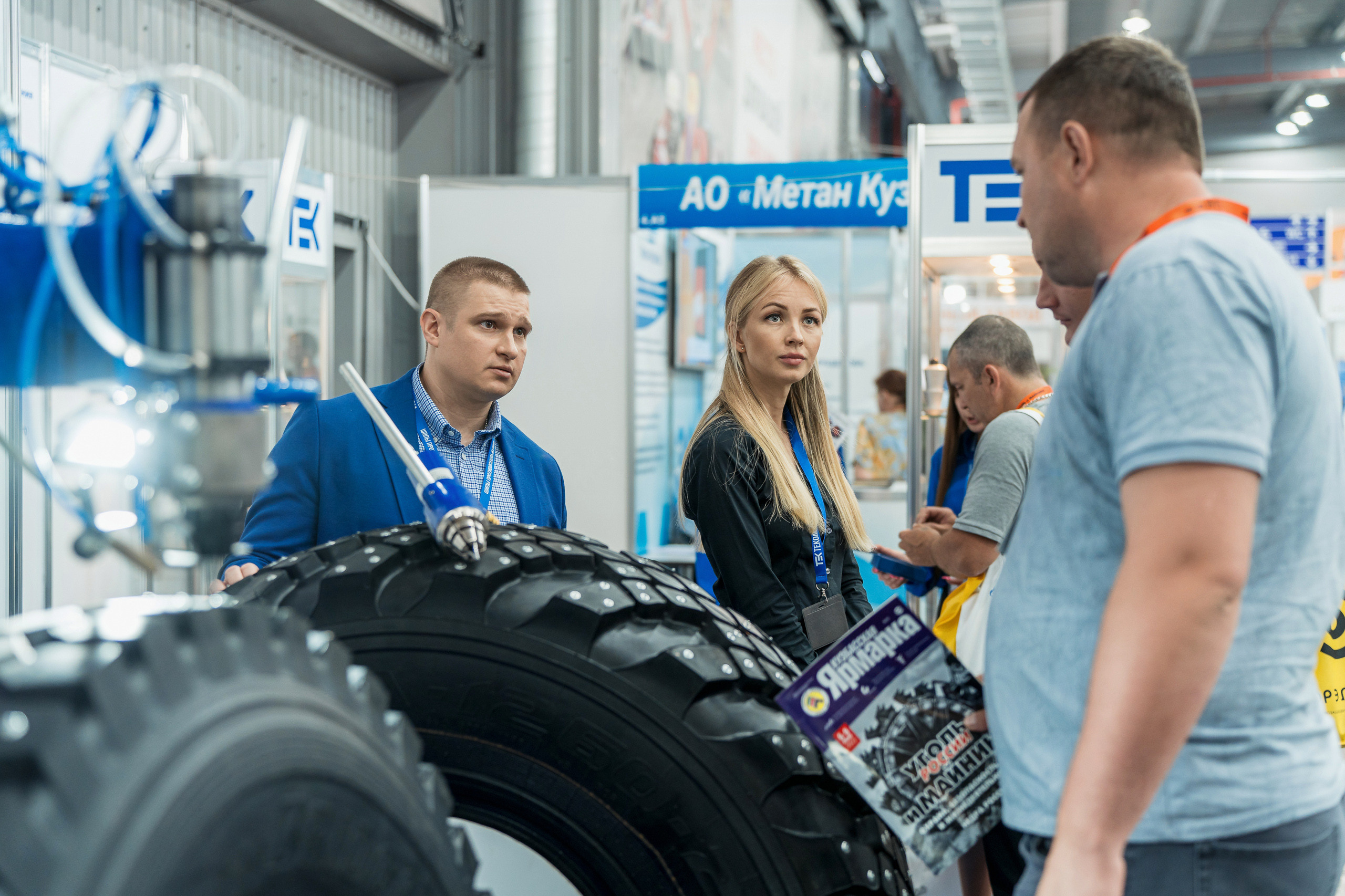 Coal of Russia and Mining 2023. Svyatoslav Bunkov | photographer